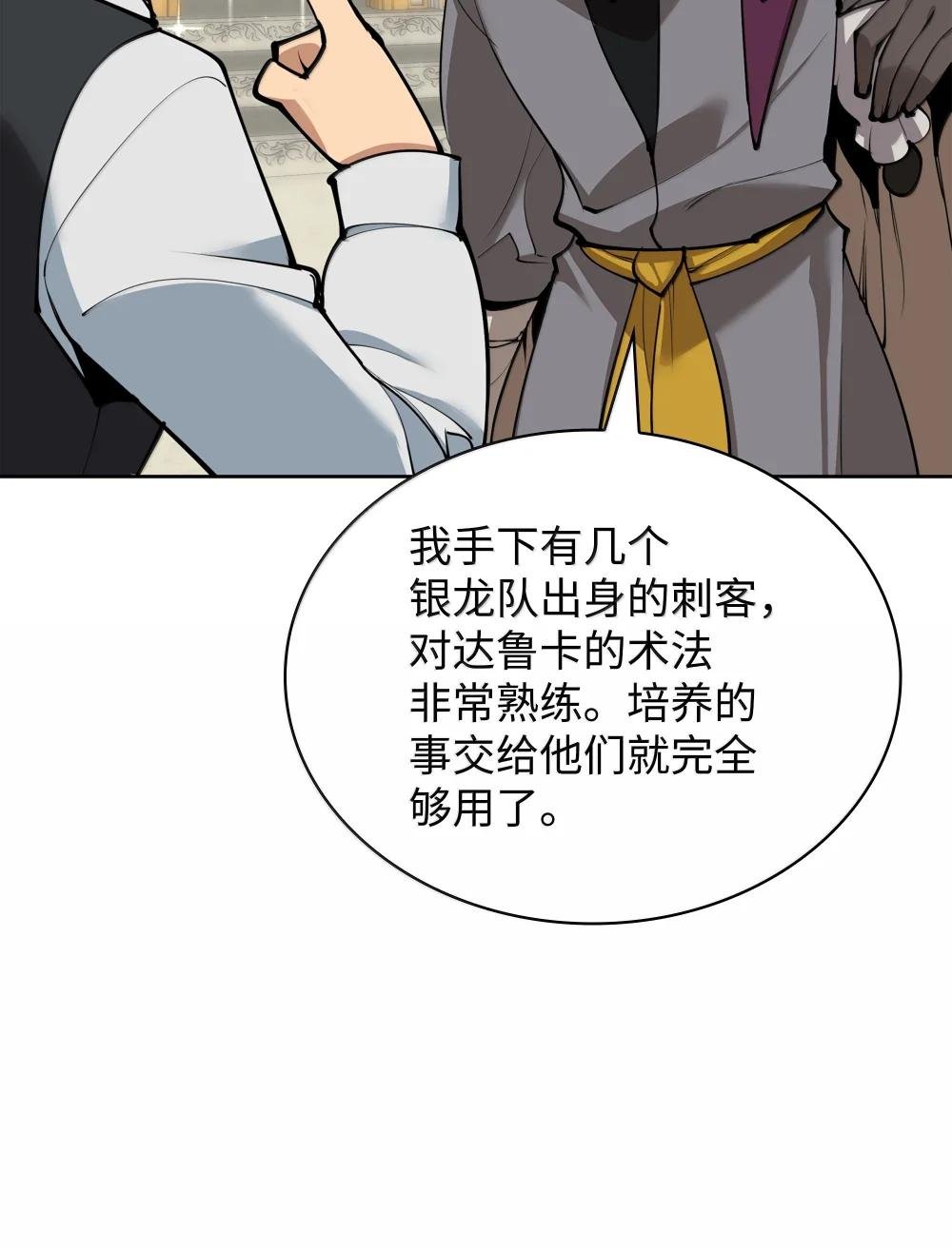 252 从新开始