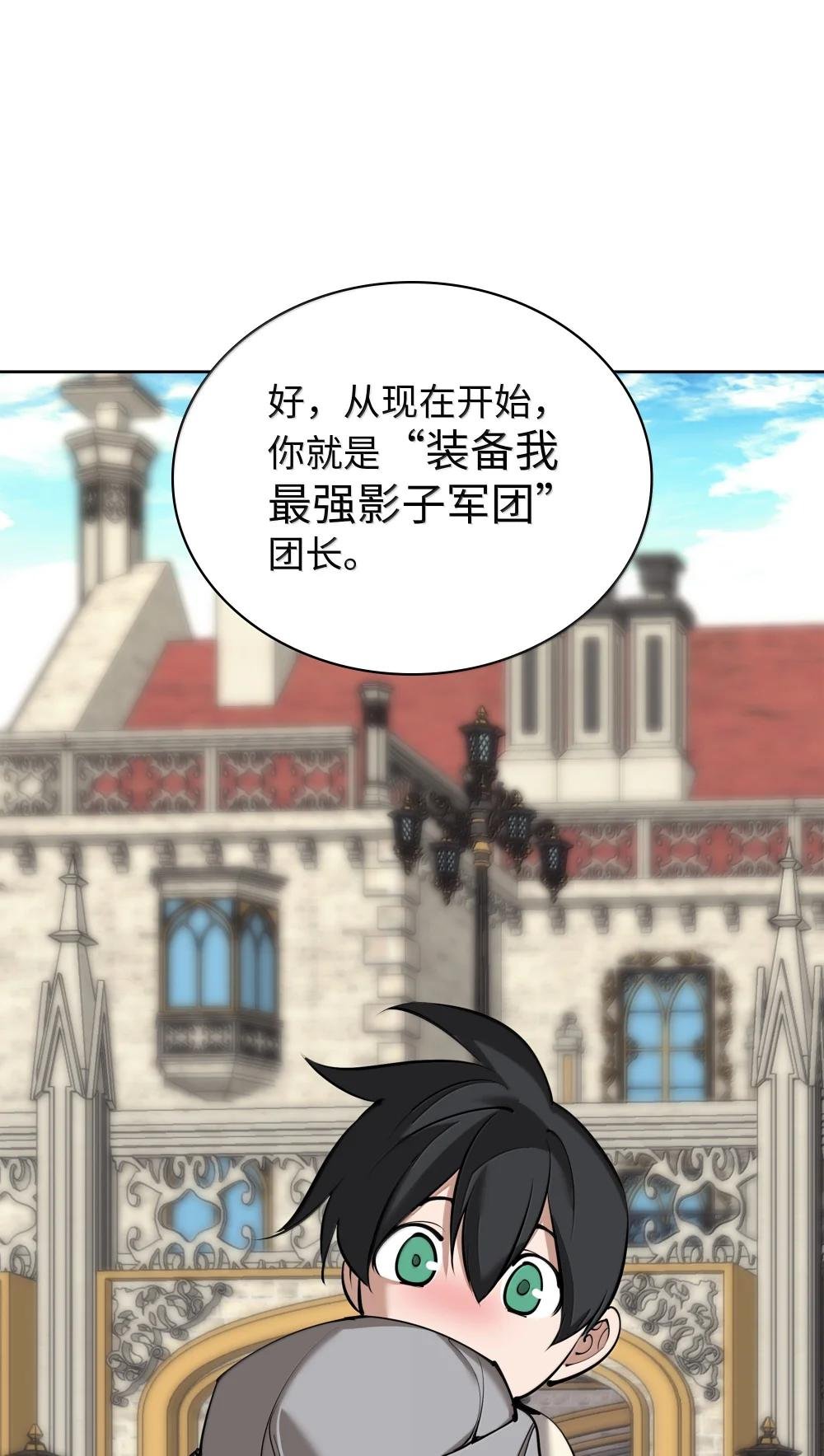 252 从新开始