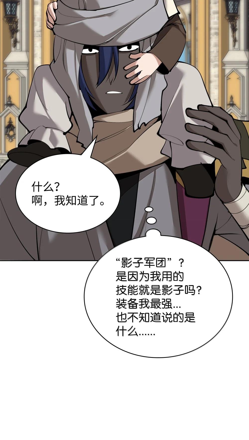 252 从新开始