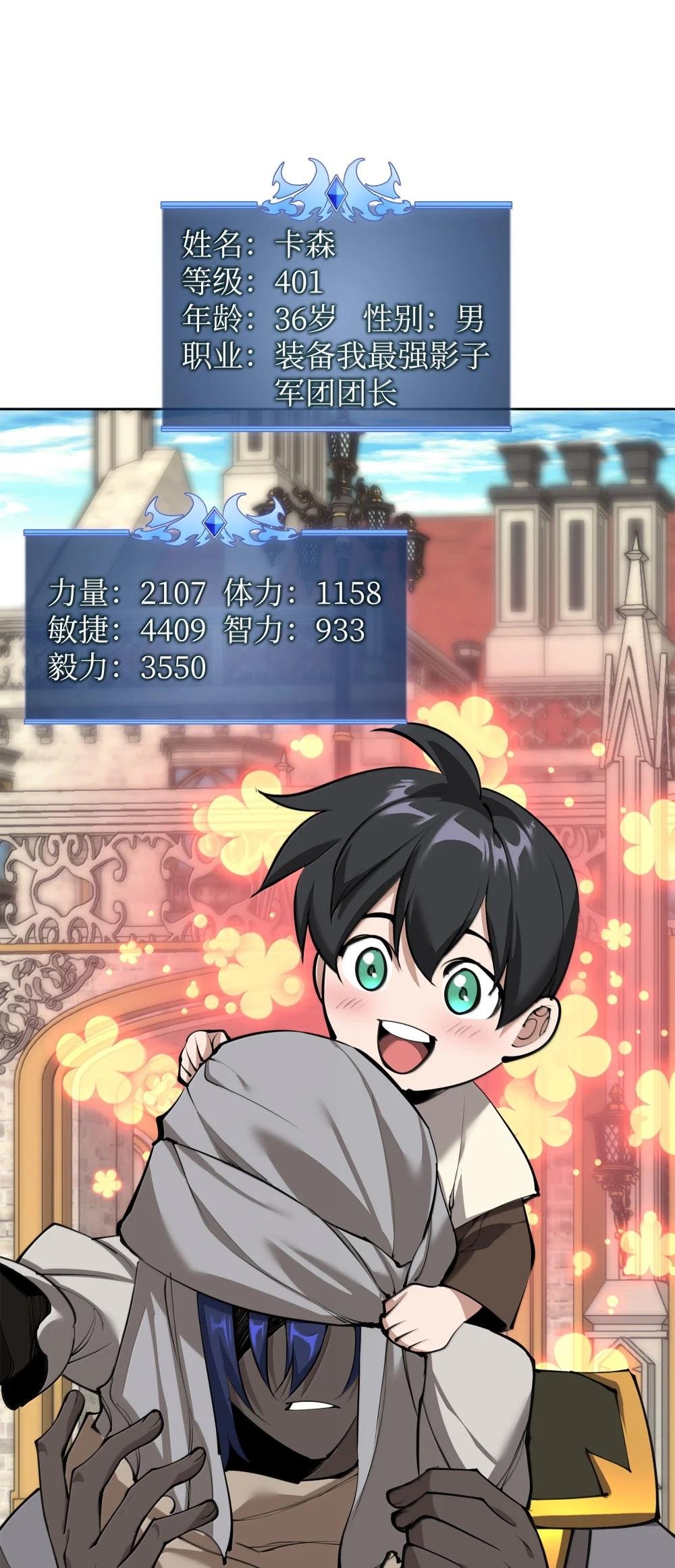 252 从新开始