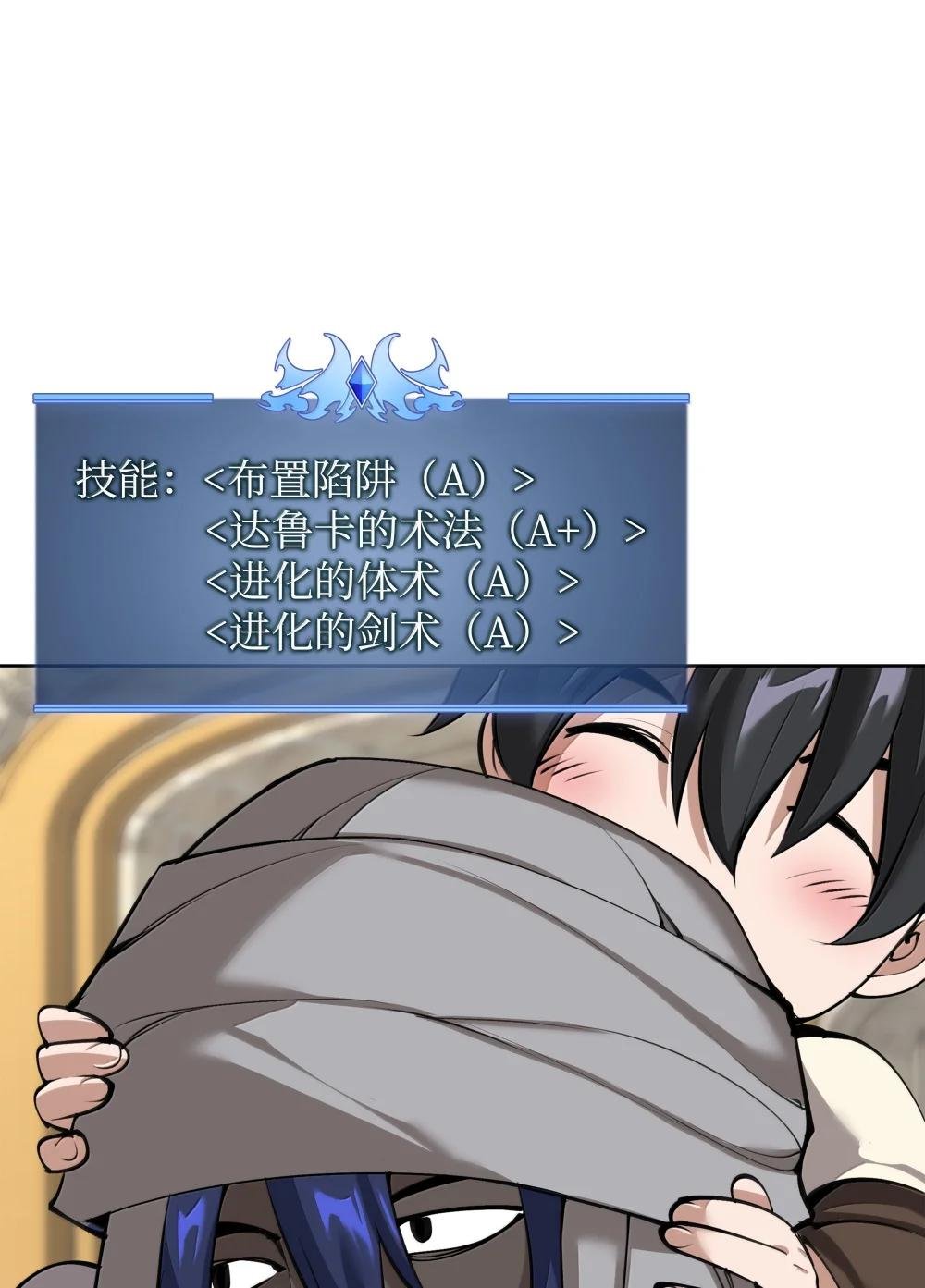 252 从新开始