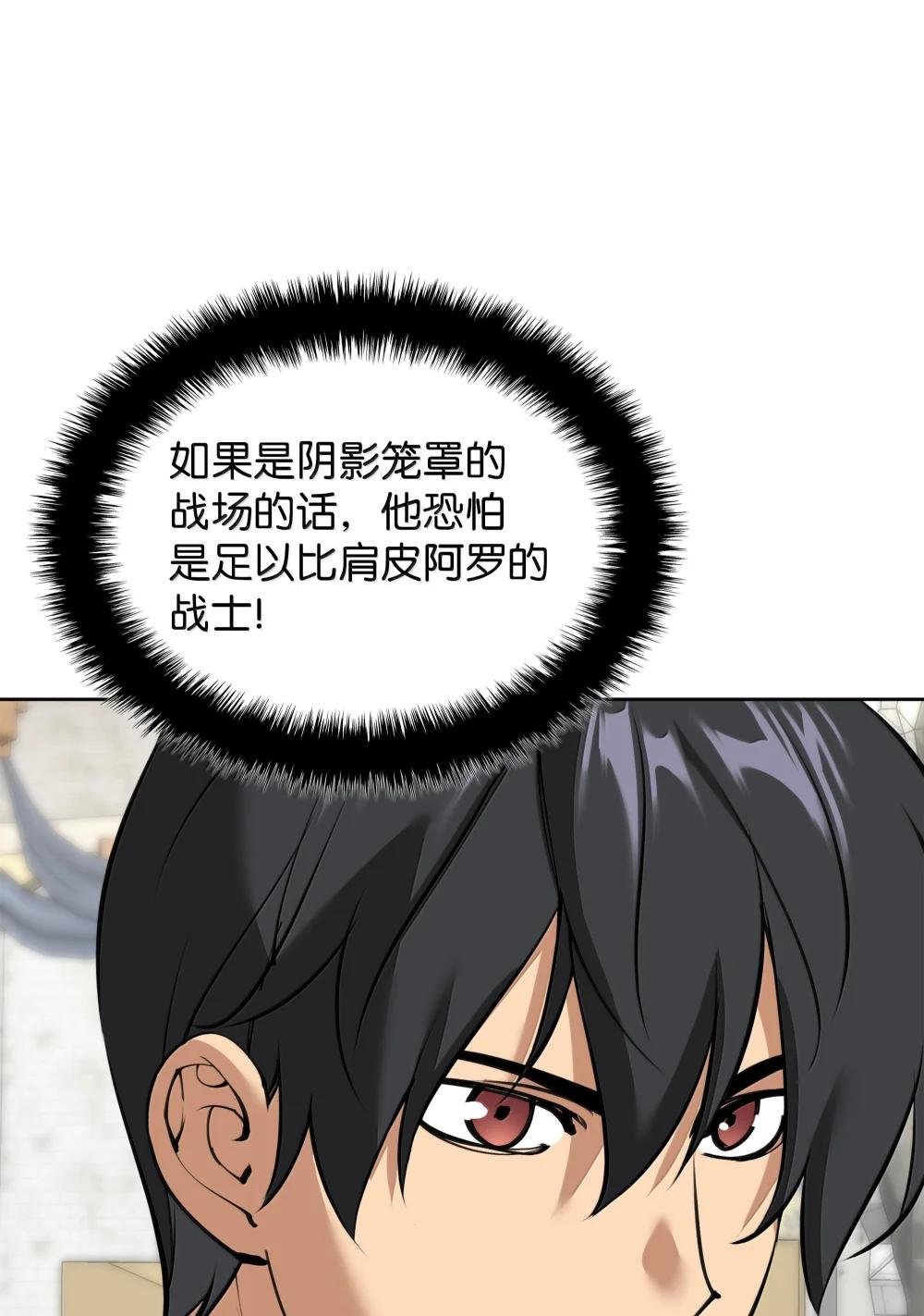 252 从新开始