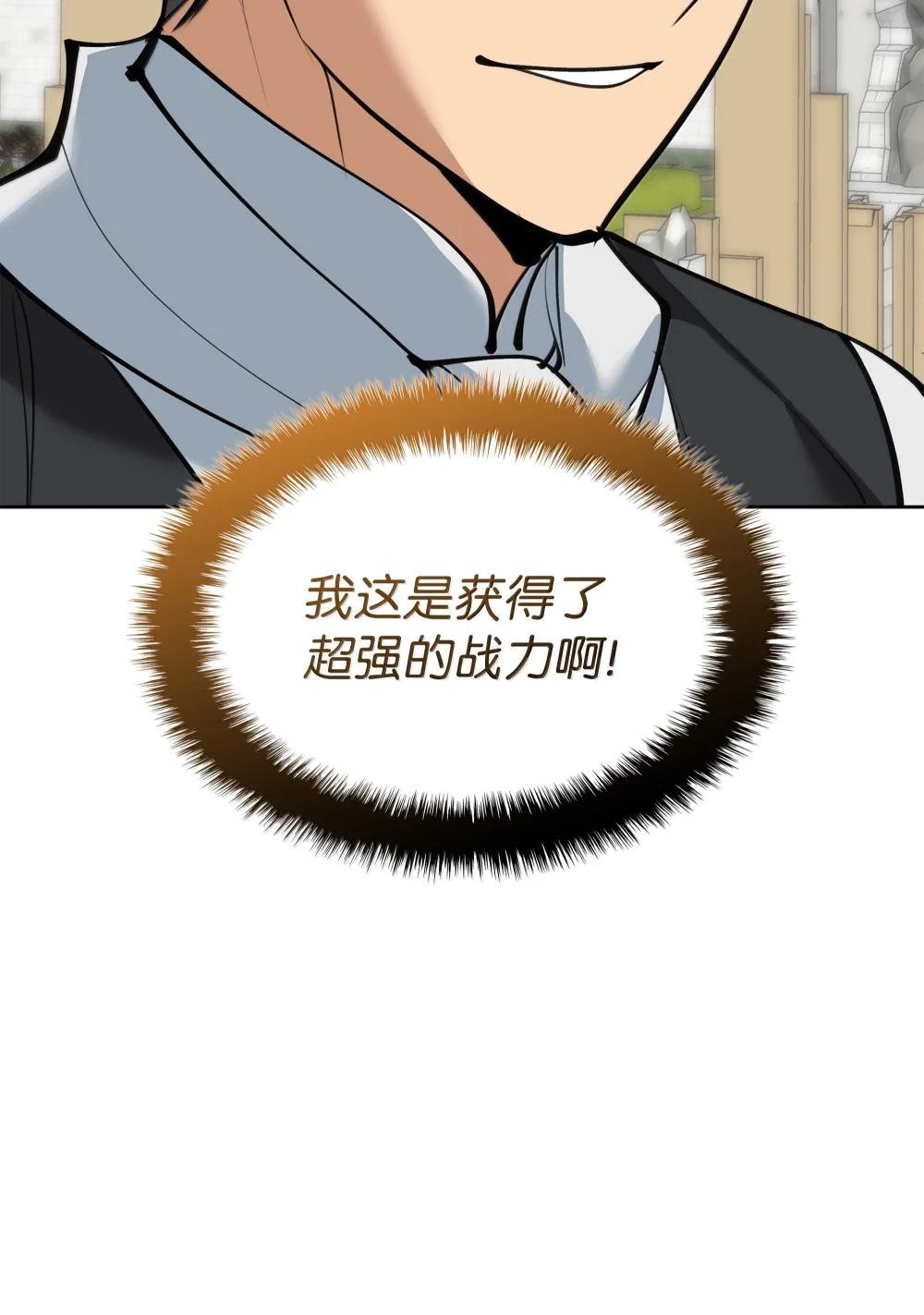 252 从新开始