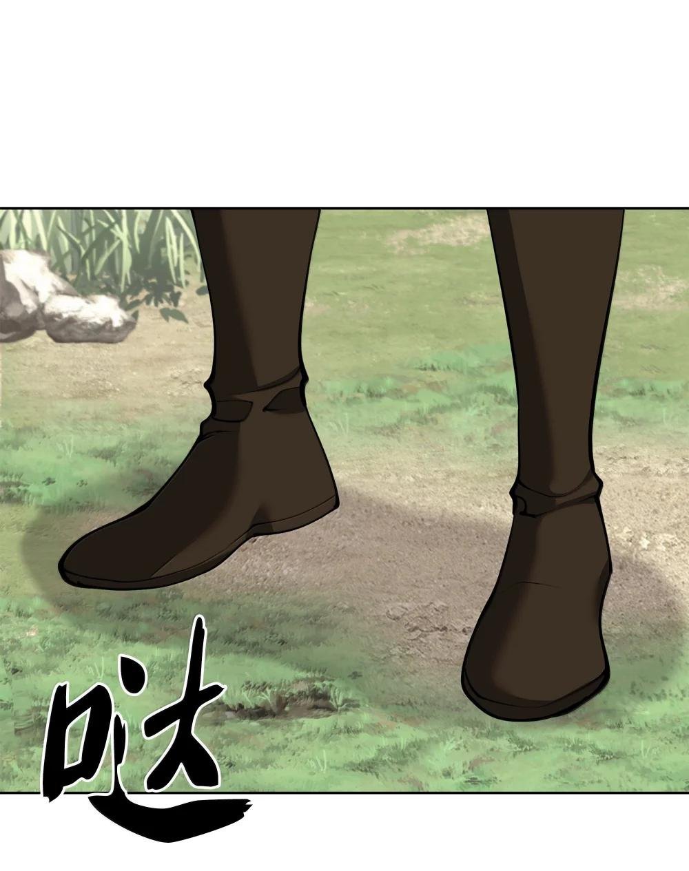 253 爆裂的树木