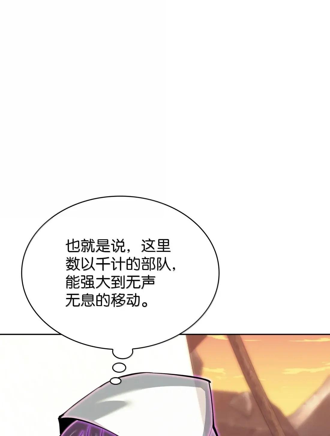 255 垃圾闹钟