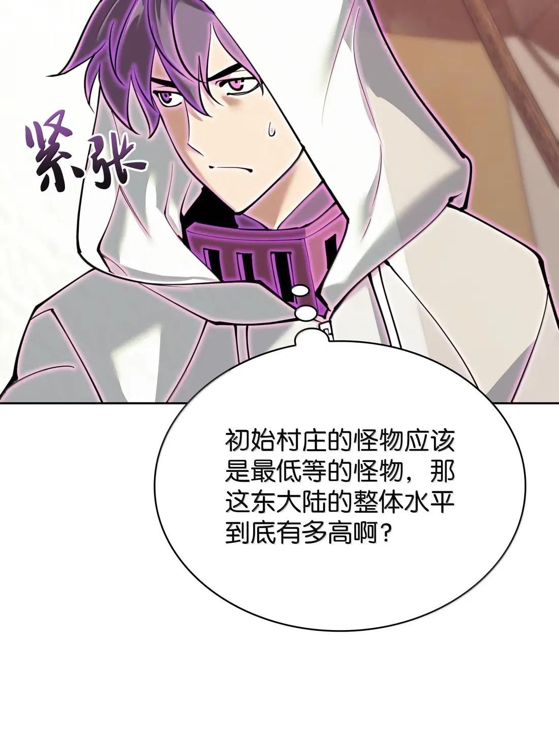 255 垃圾闹钟
