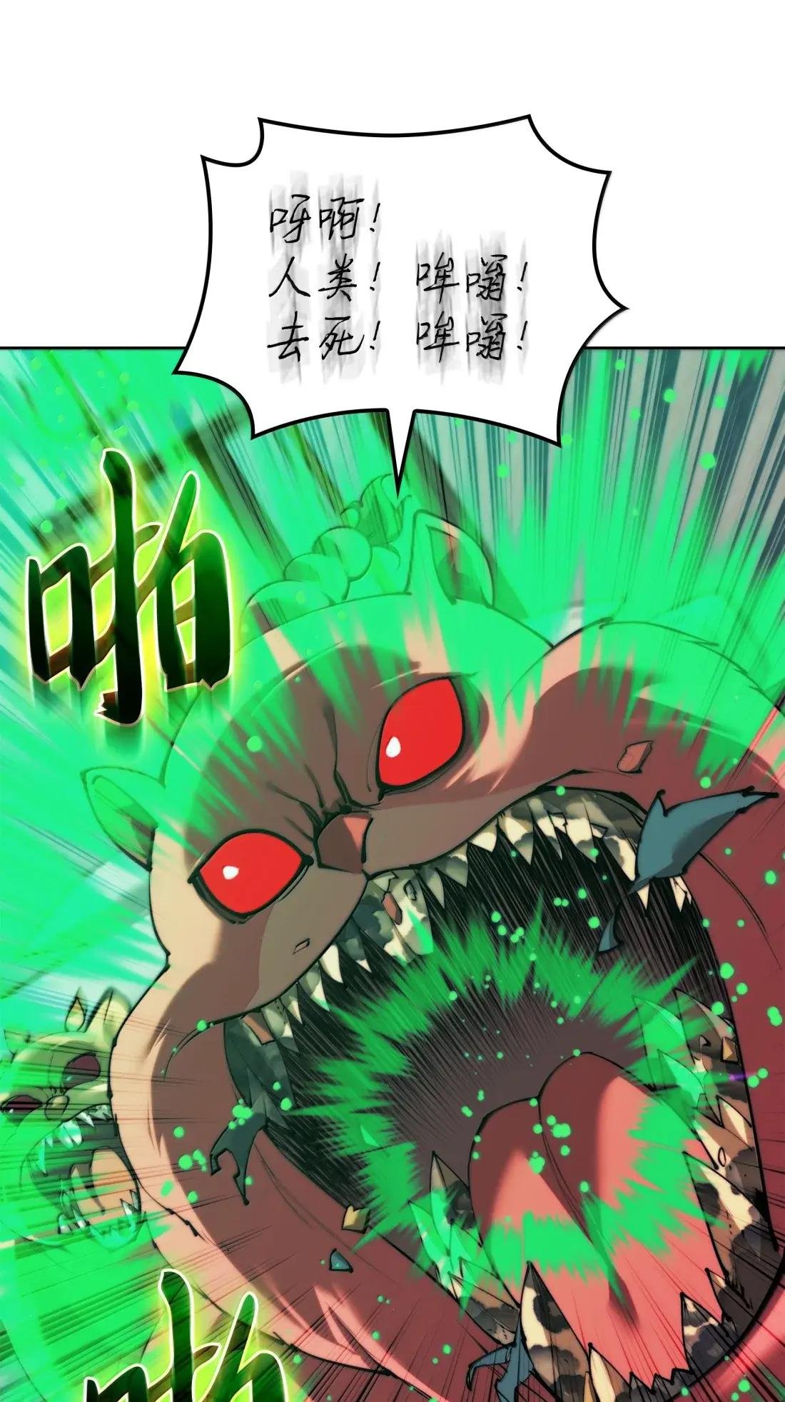 255 垃圾闹钟