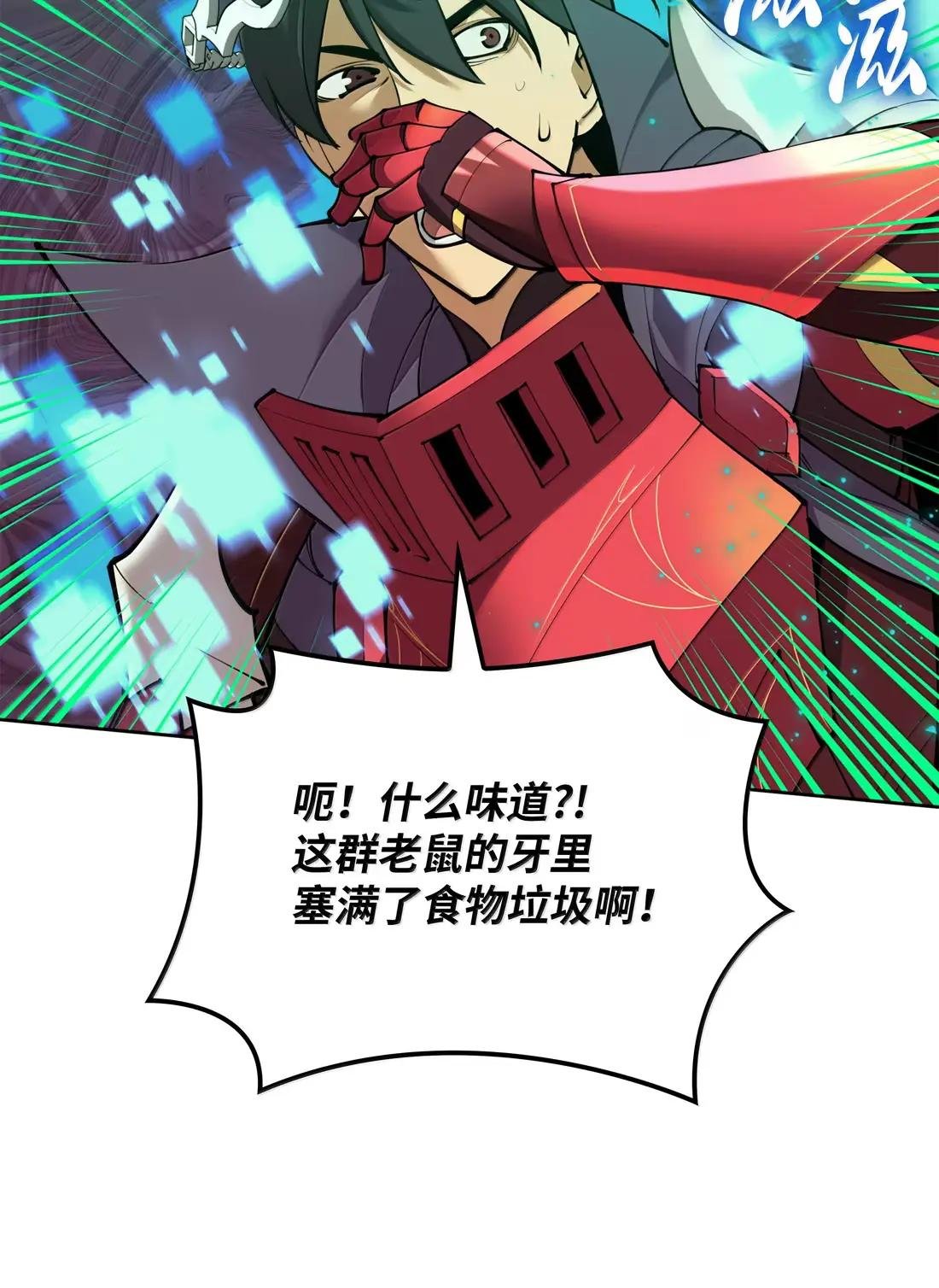 255 垃圾闹钟