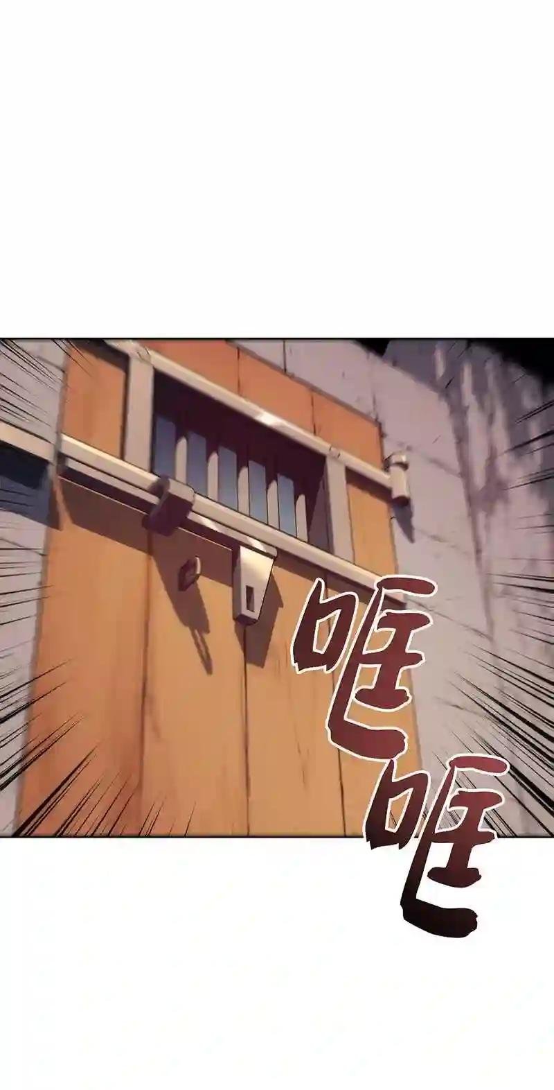 025 解救