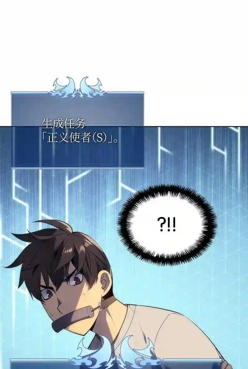025 解救
