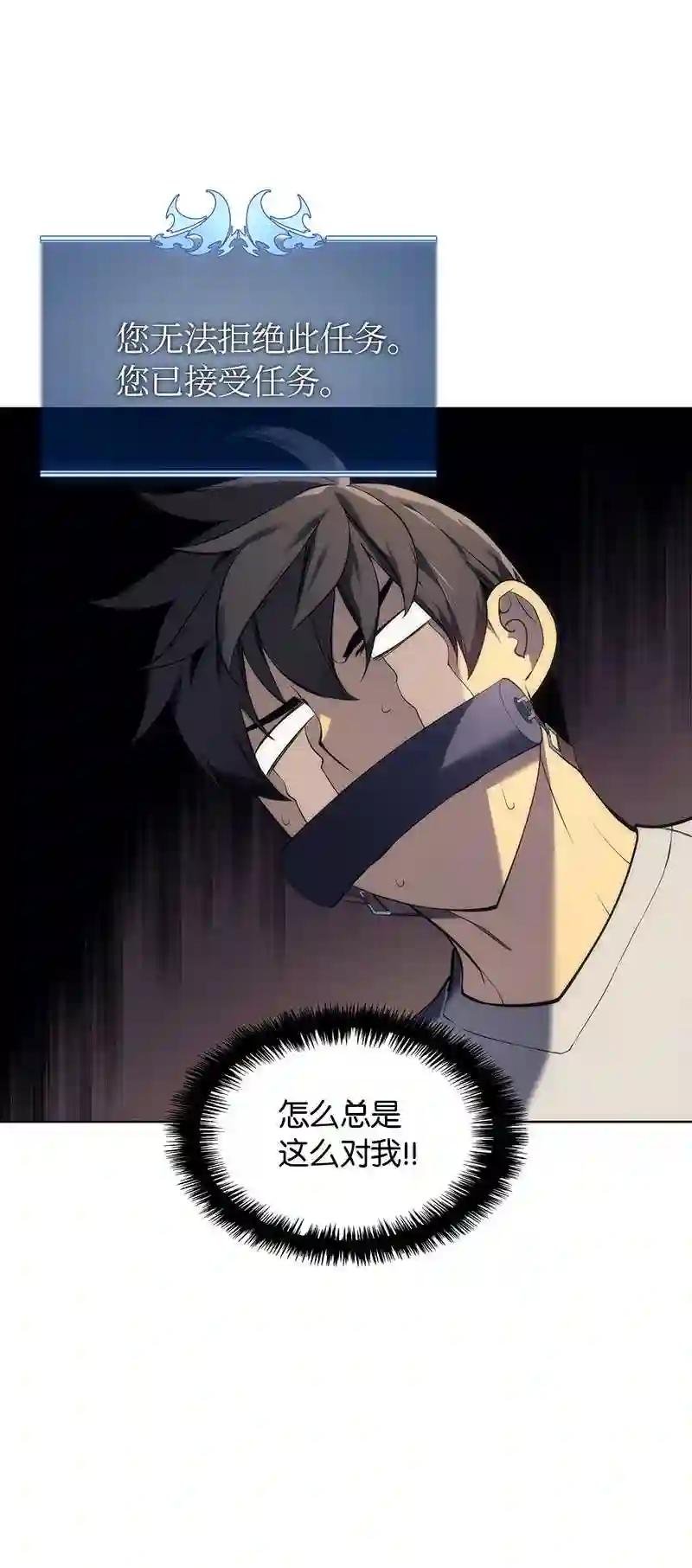 025 解救