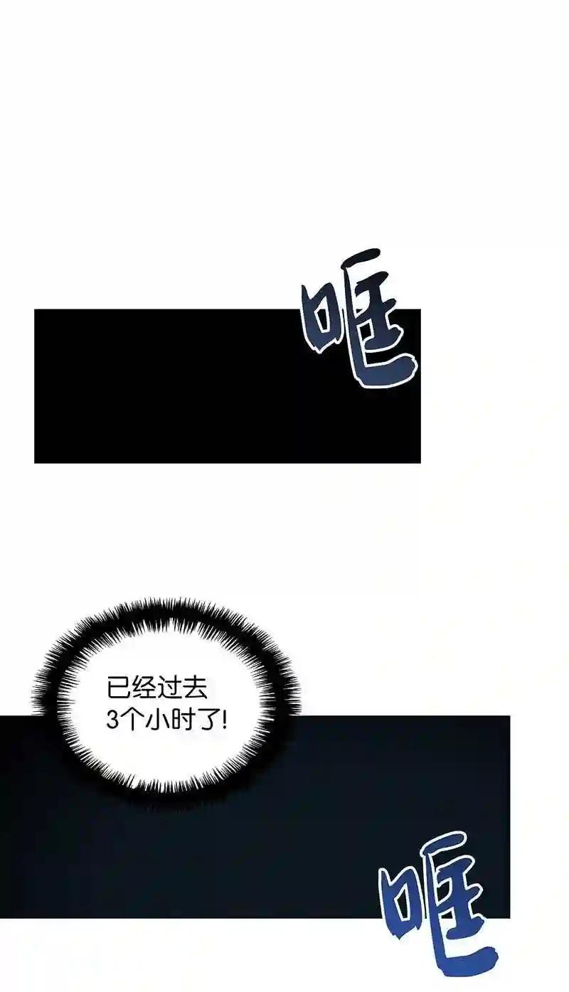 025 解救