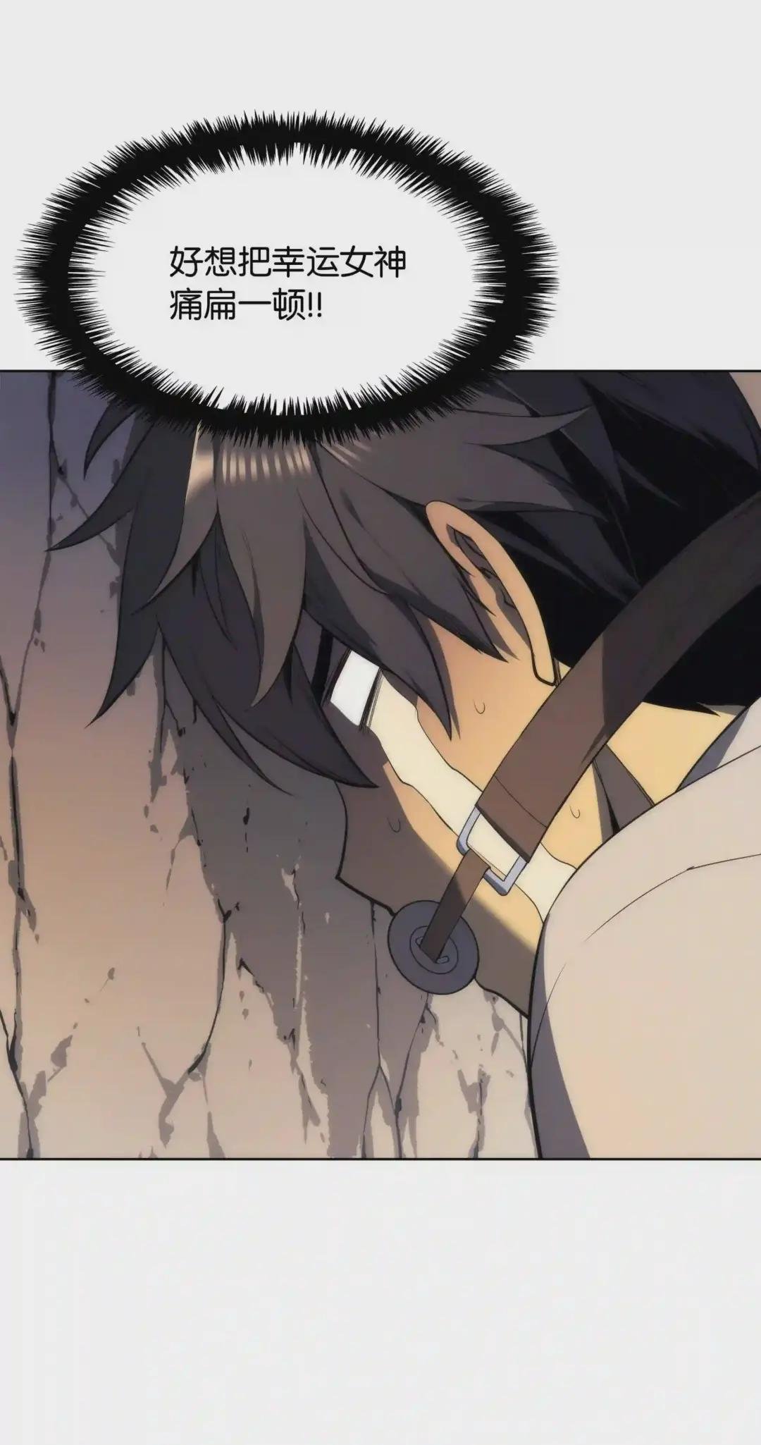 025 解救