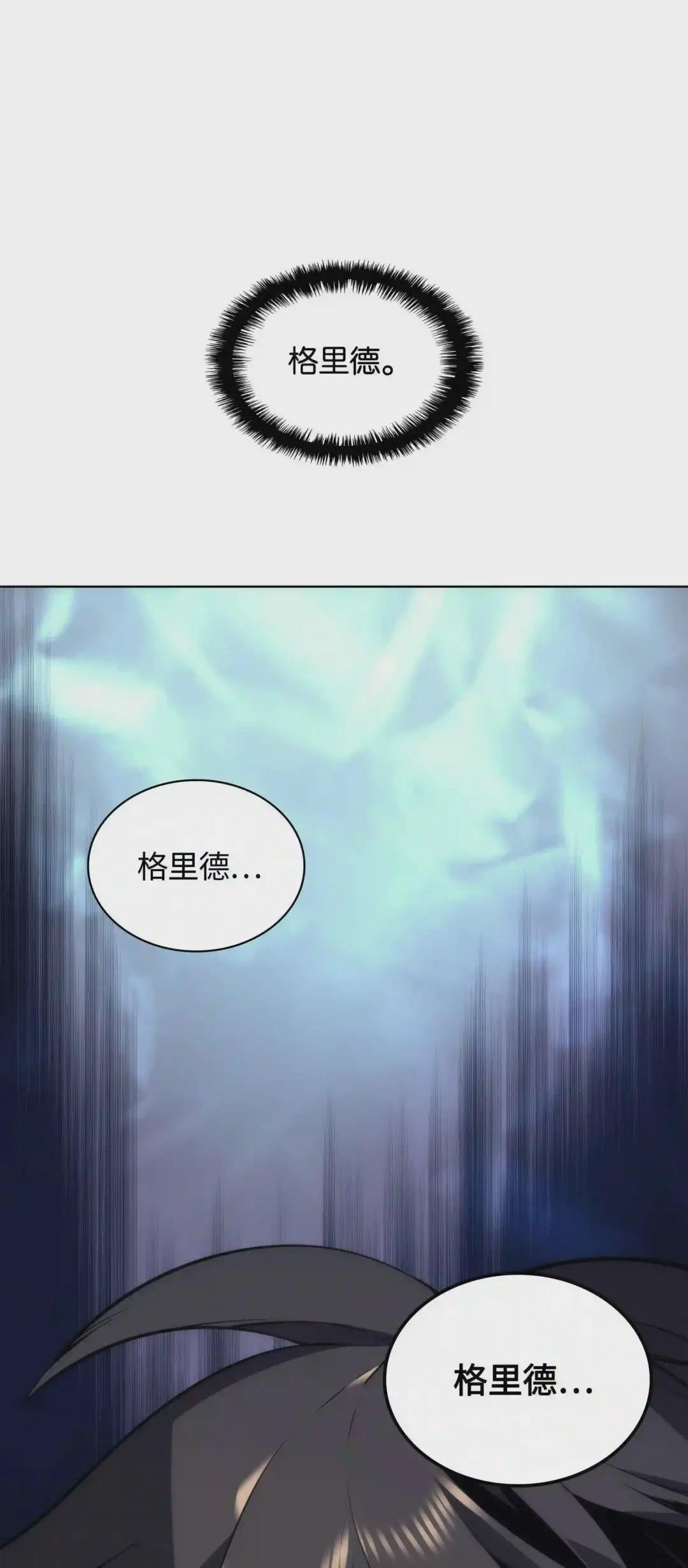 025 解救
