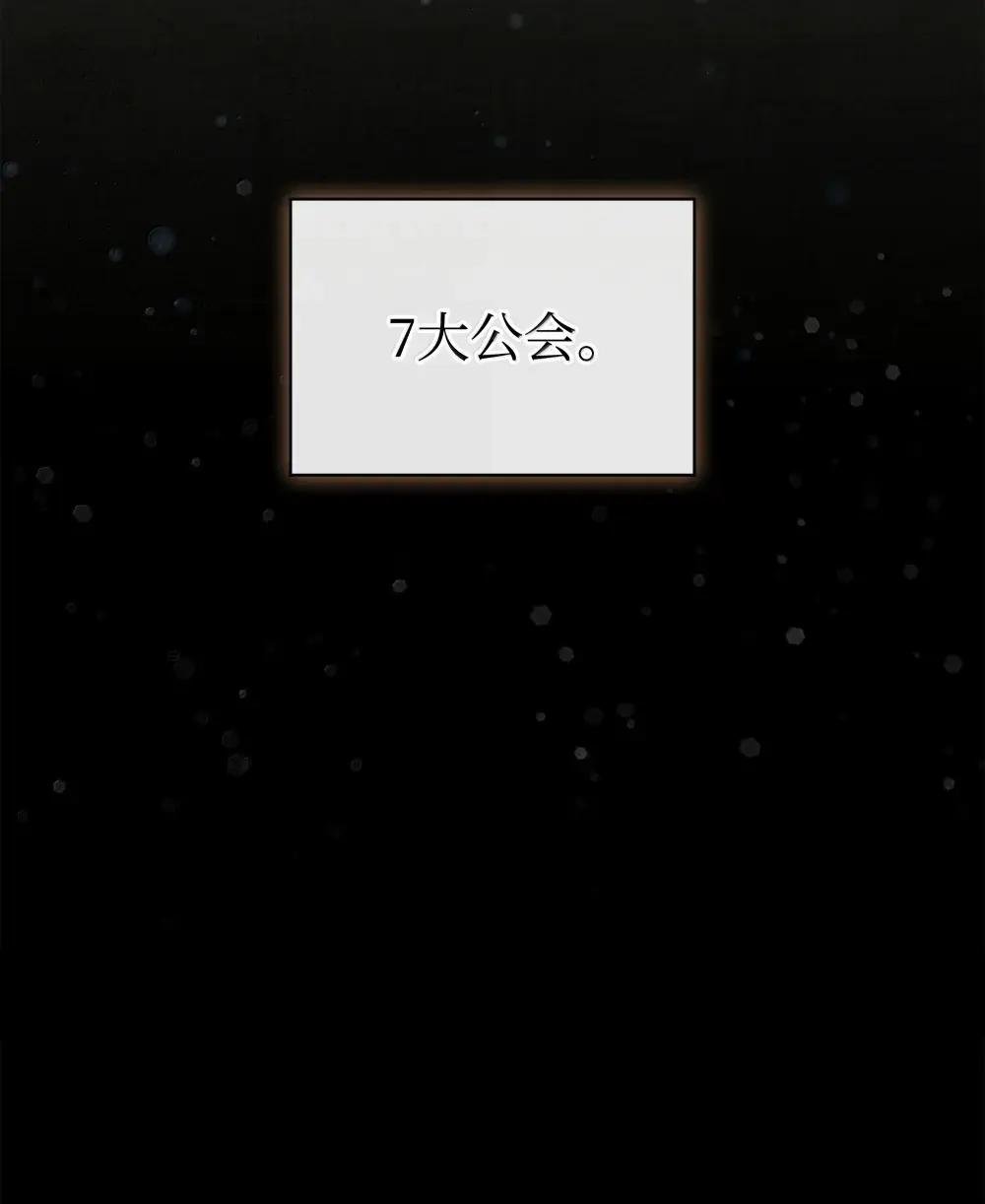 258 餐厅的人才