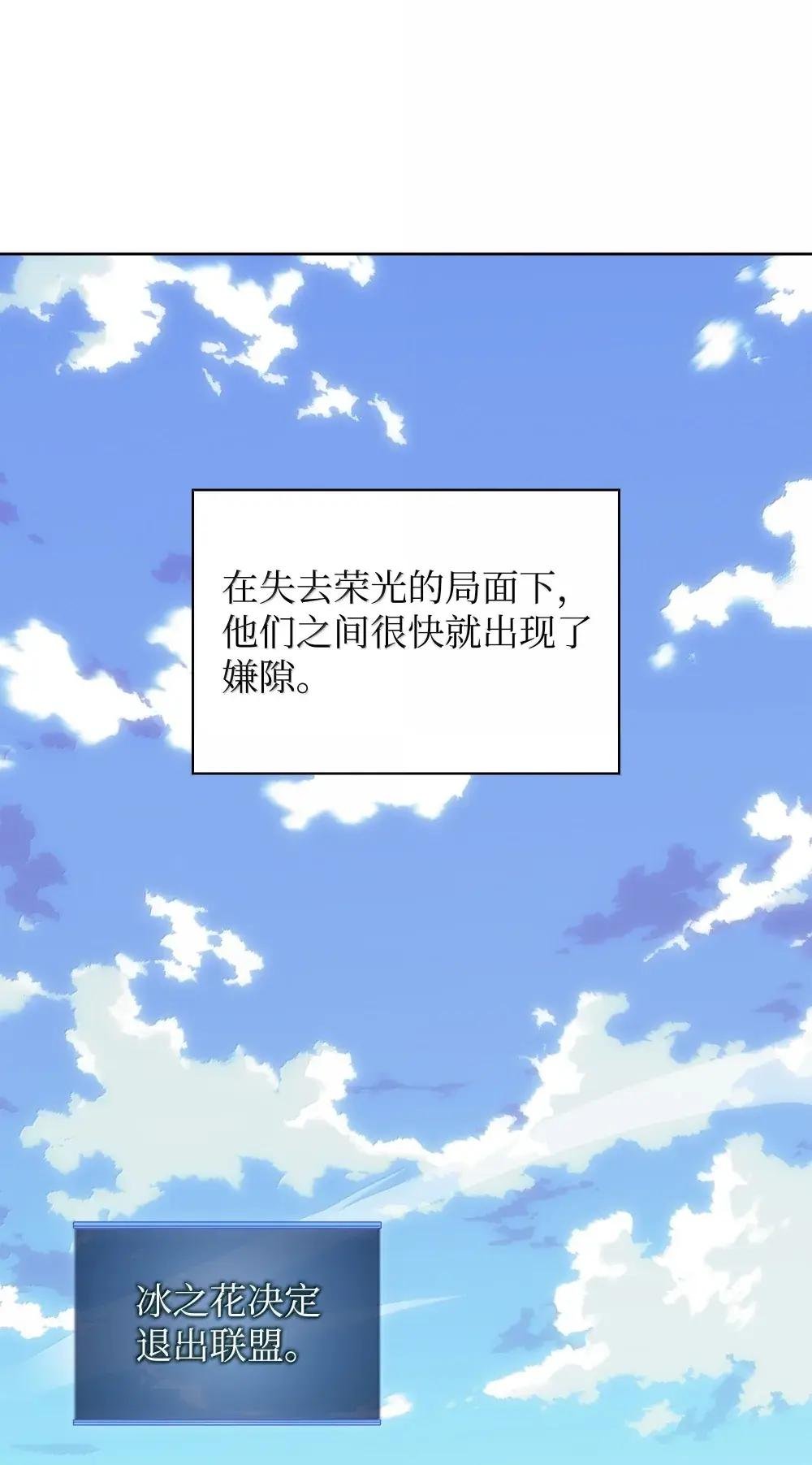 258 餐厅的人才