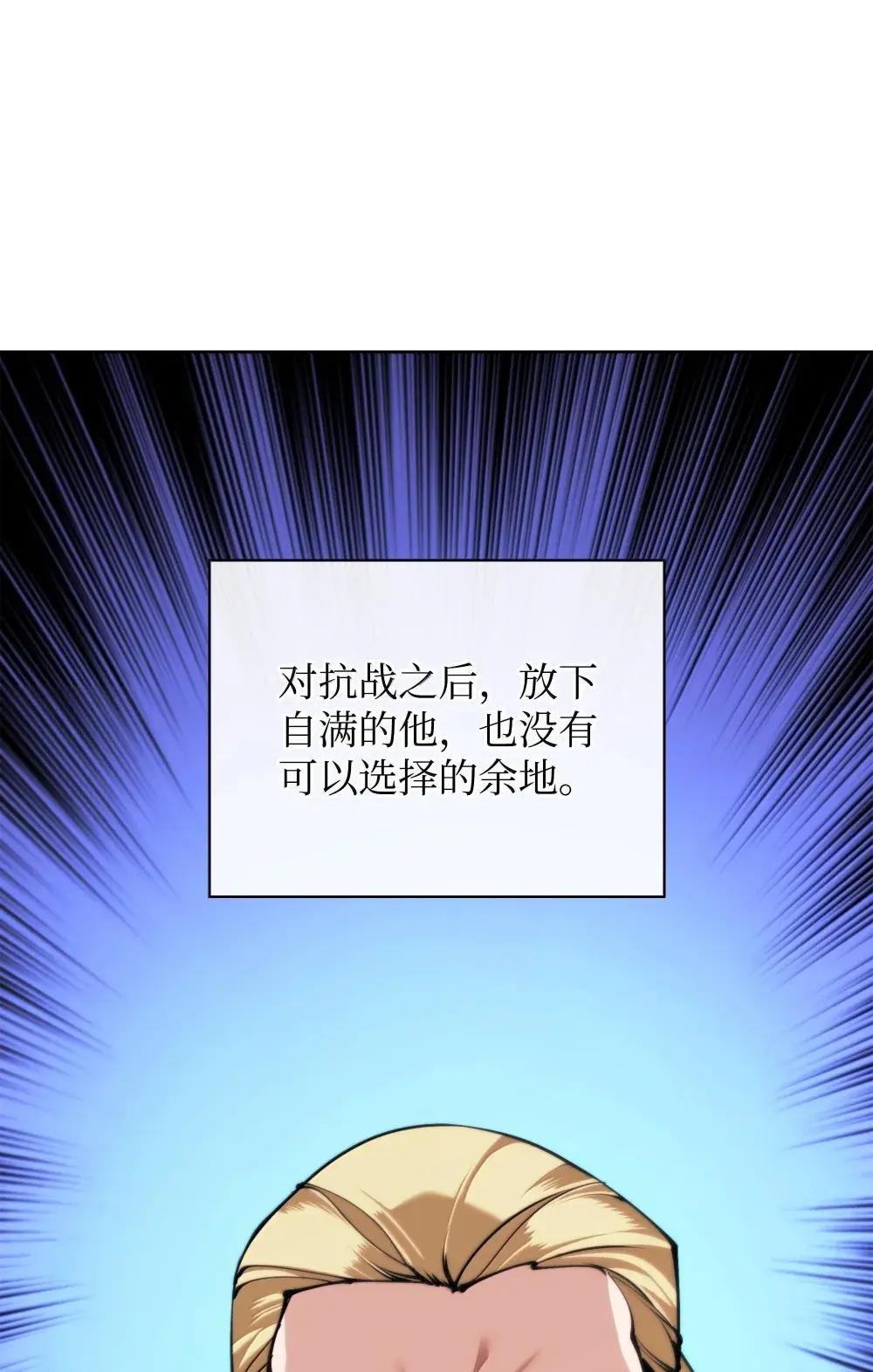 258 餐厅的人才