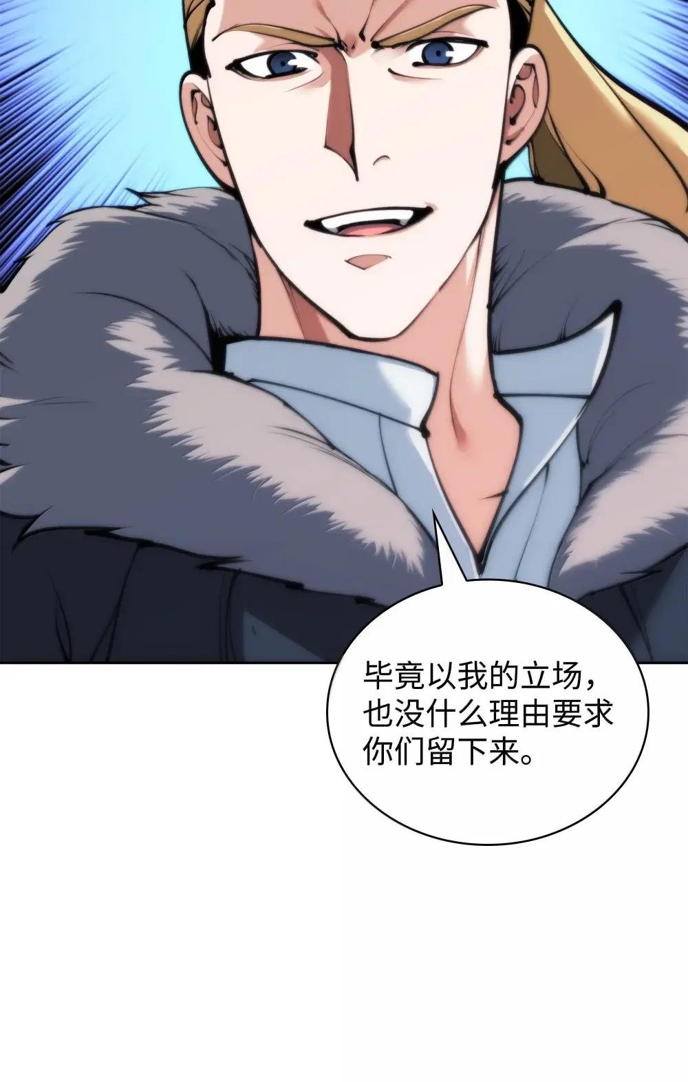 258 餐厅的人才
