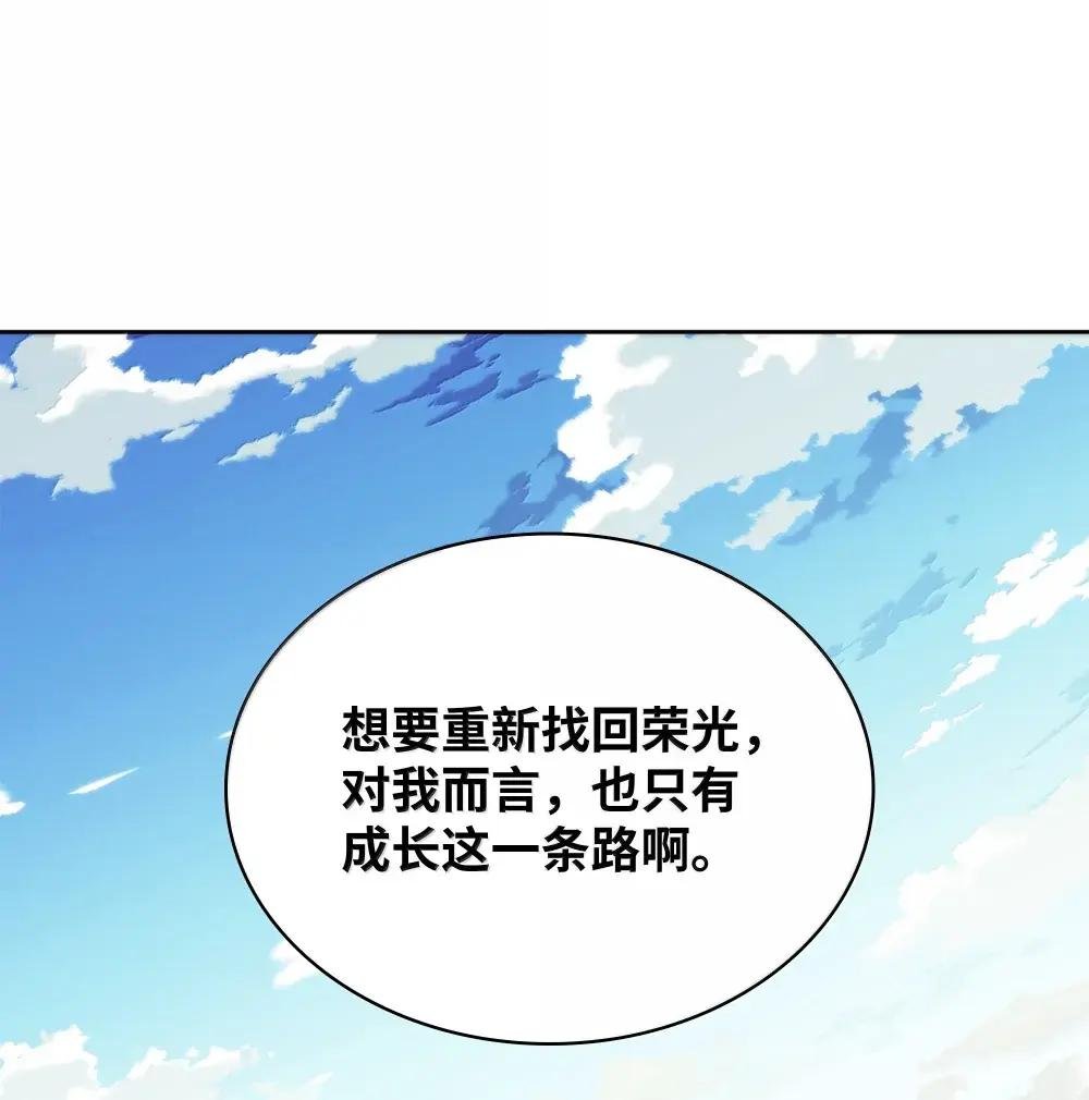 258 餐厅的人才