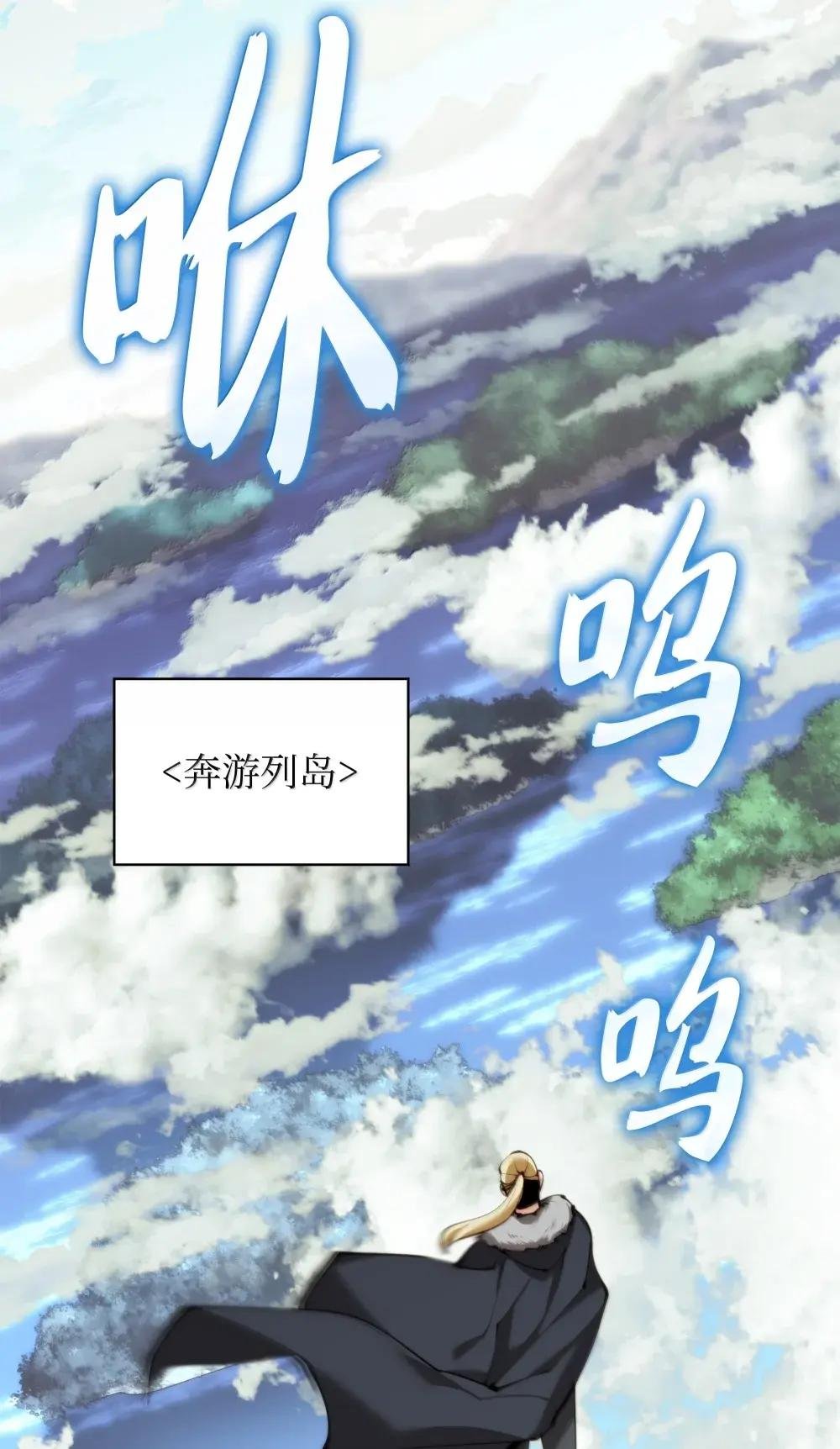258 餐厅的人才