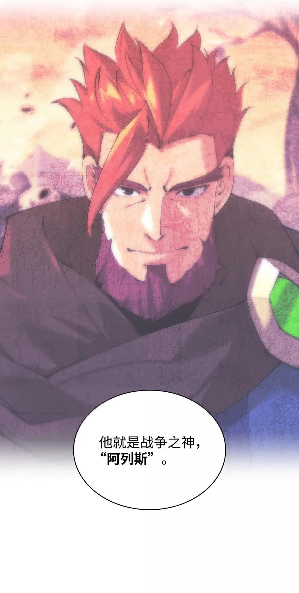 258 餐厅的人才