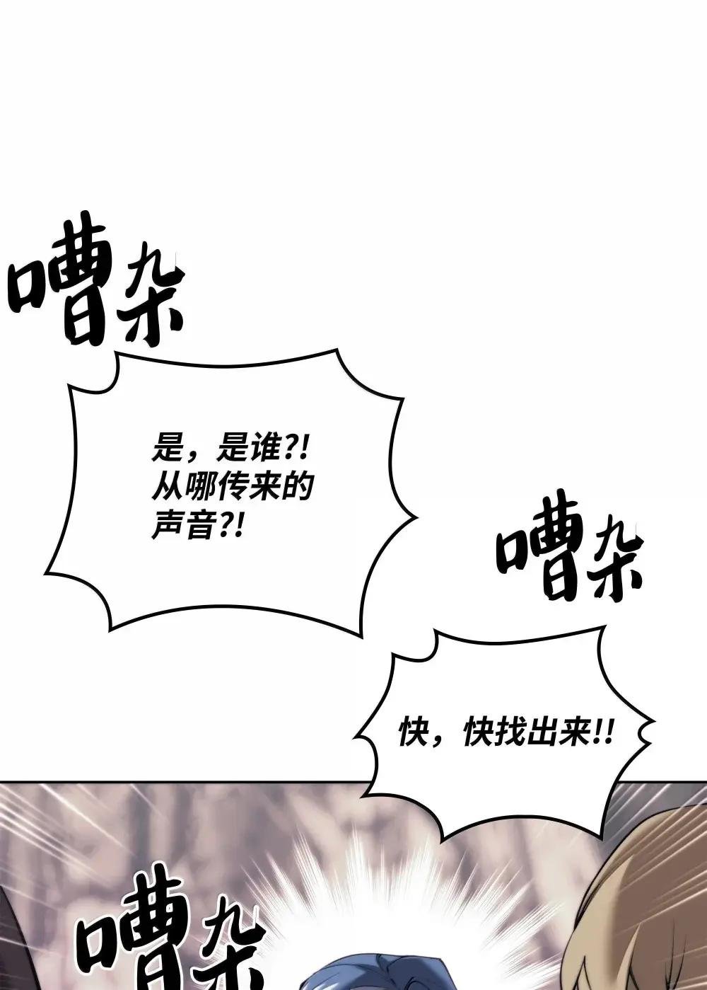 258 餐厅的人才