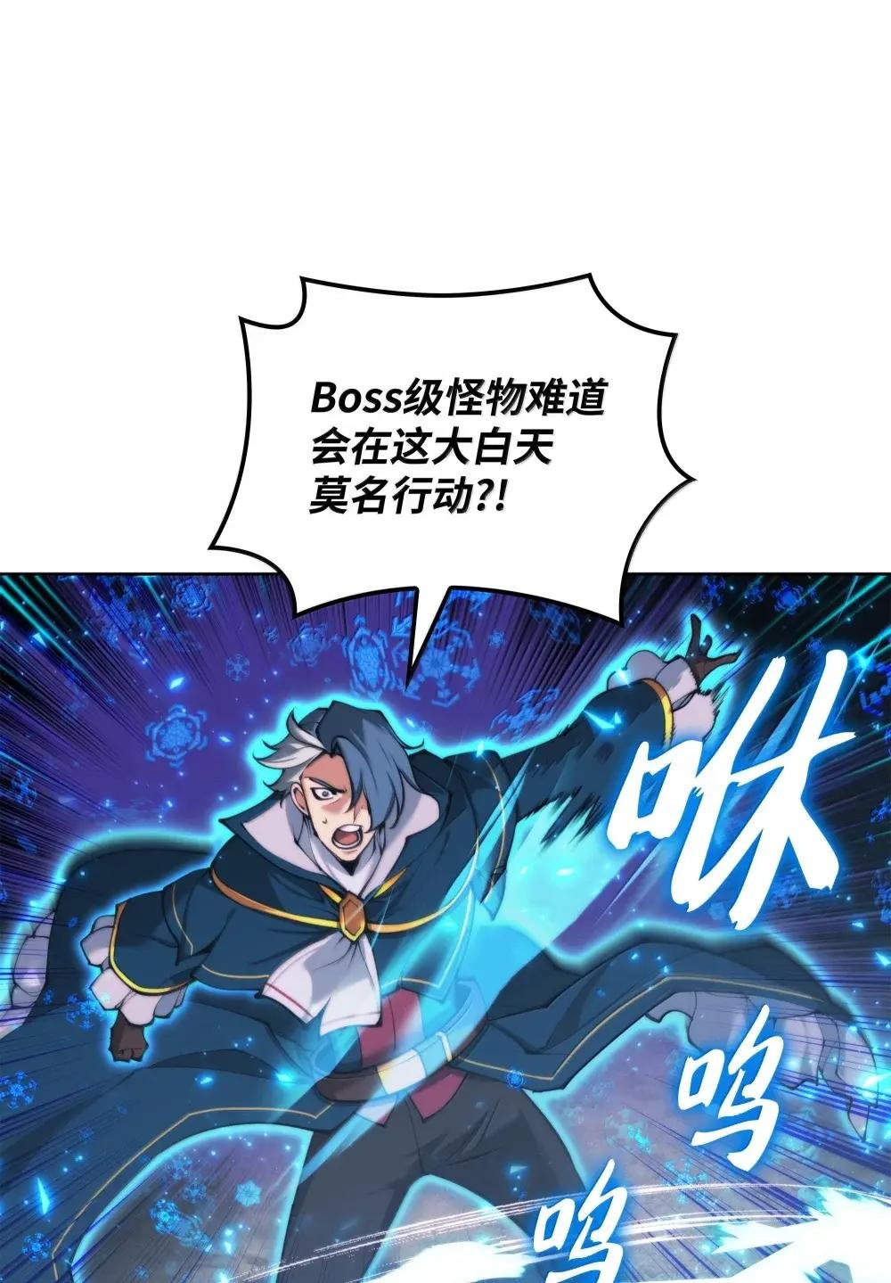 258 餐厅的人才