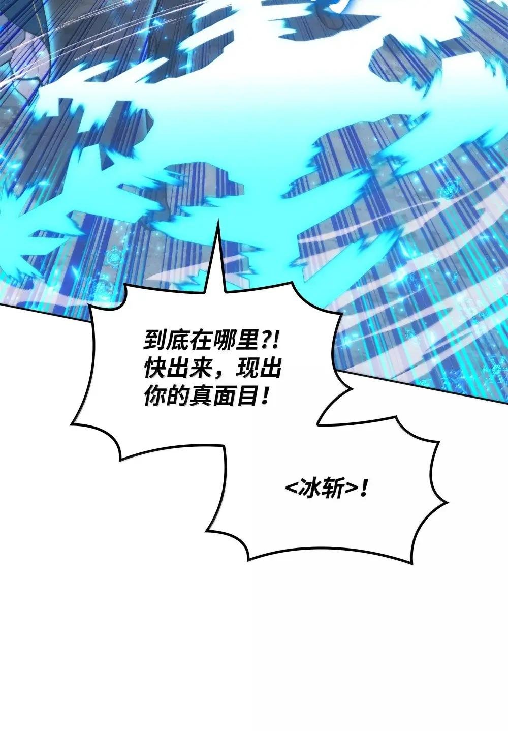 258 餐厅的人才