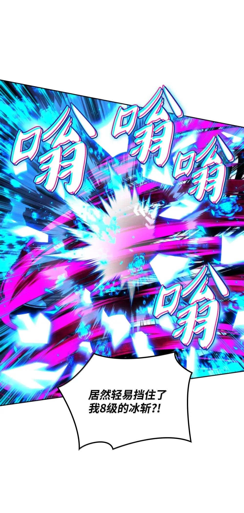 258 餐厅的人才