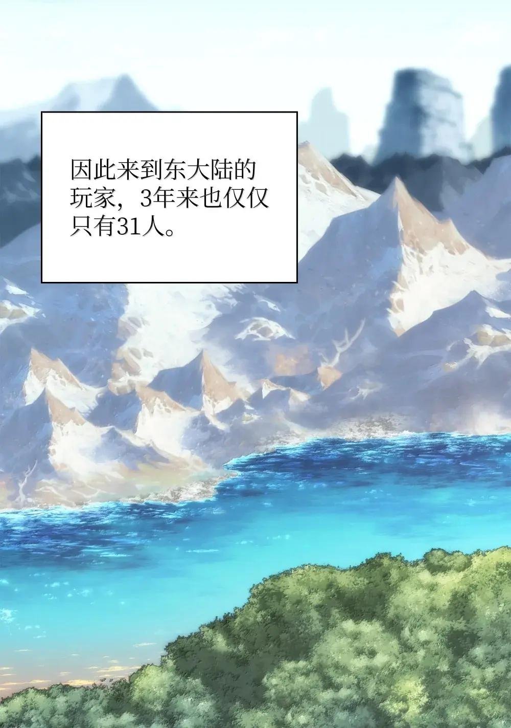 259 别喂零食