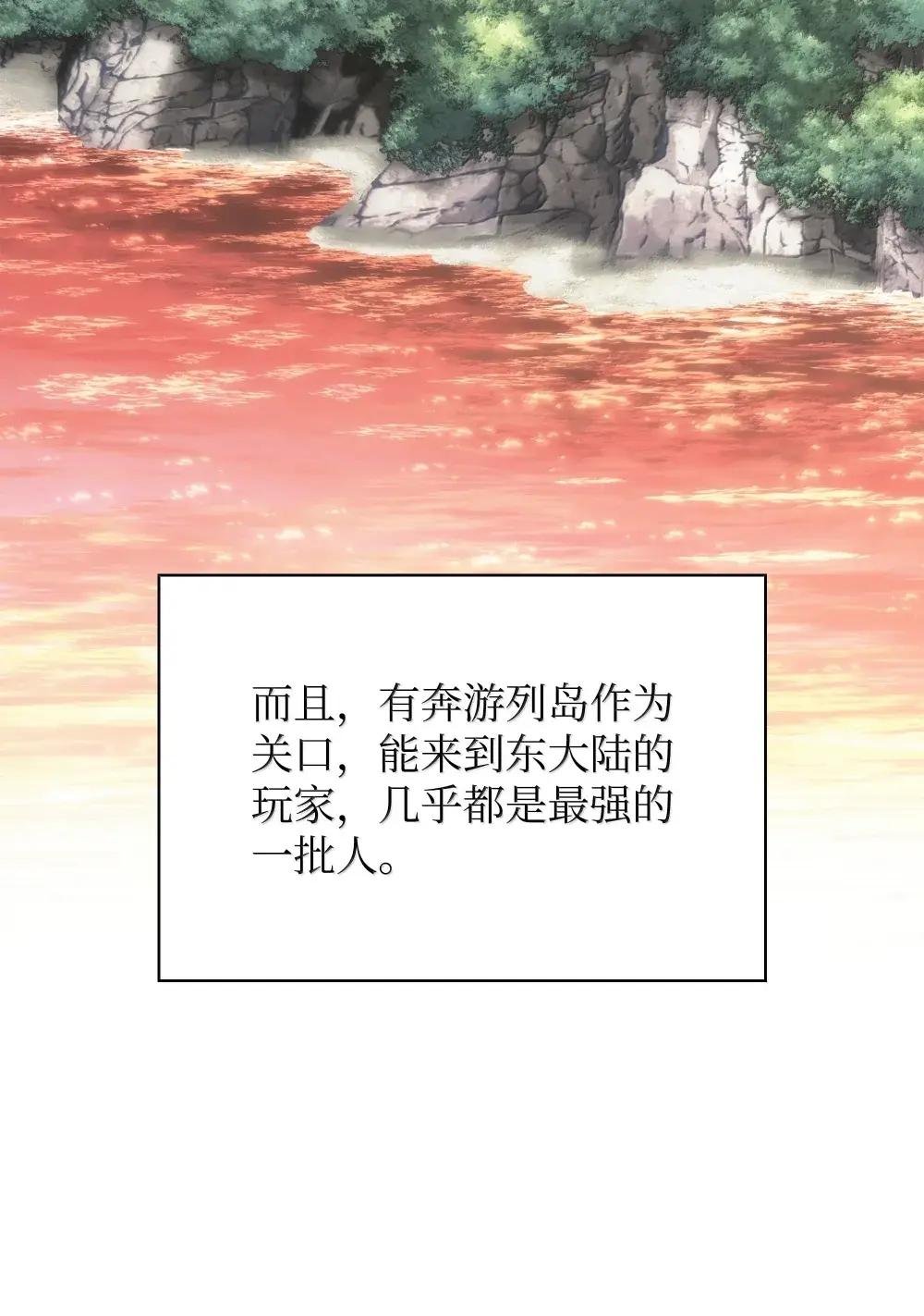 259 别喂零食