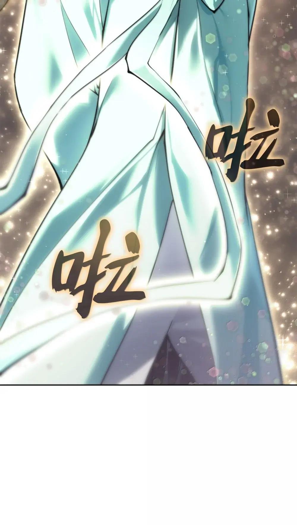 260 慈爱的铁匠