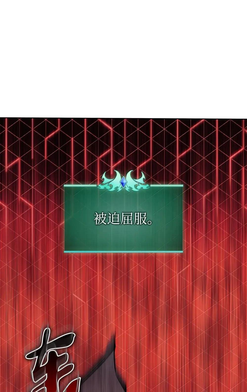 260 慈爱的铁匠