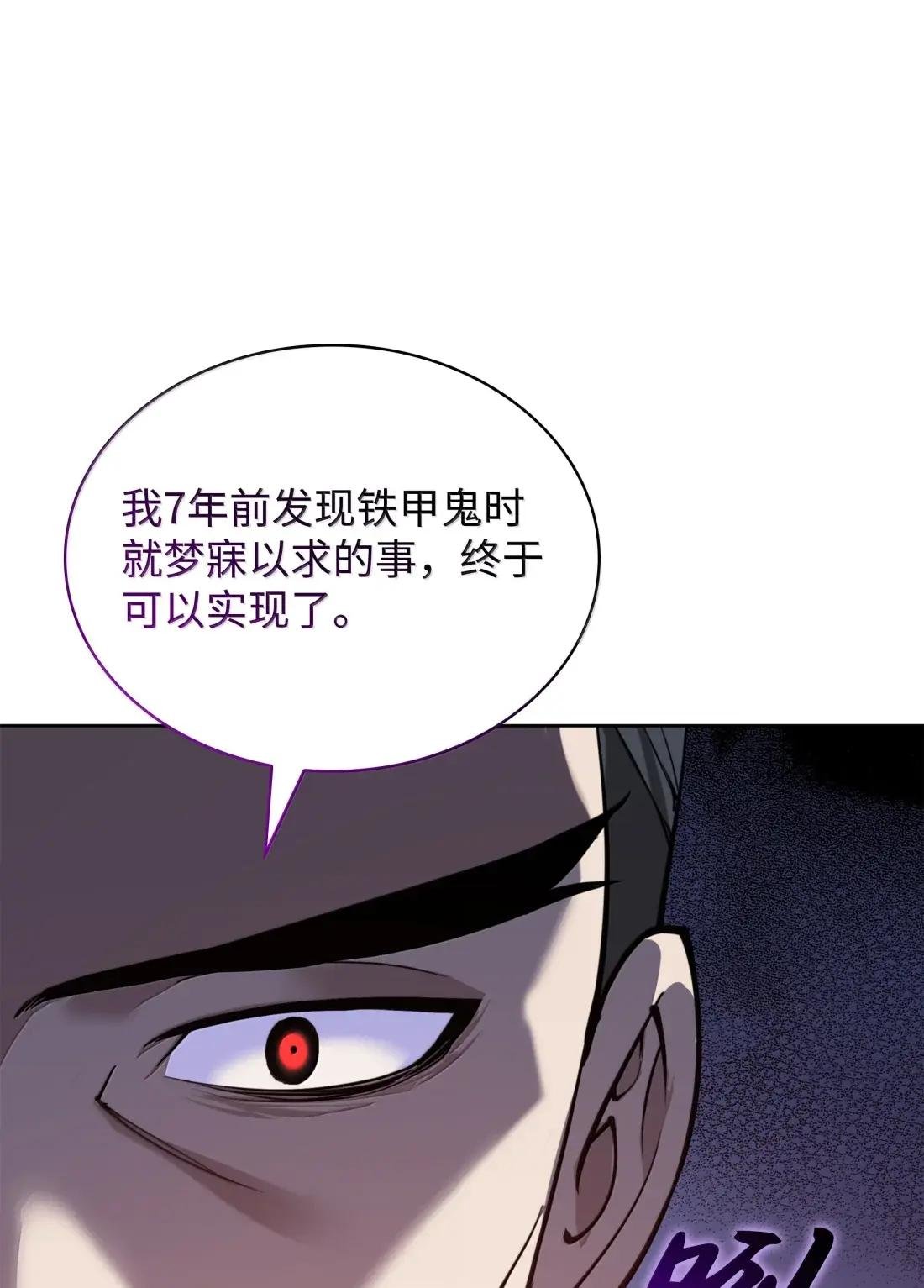 265 忠武公