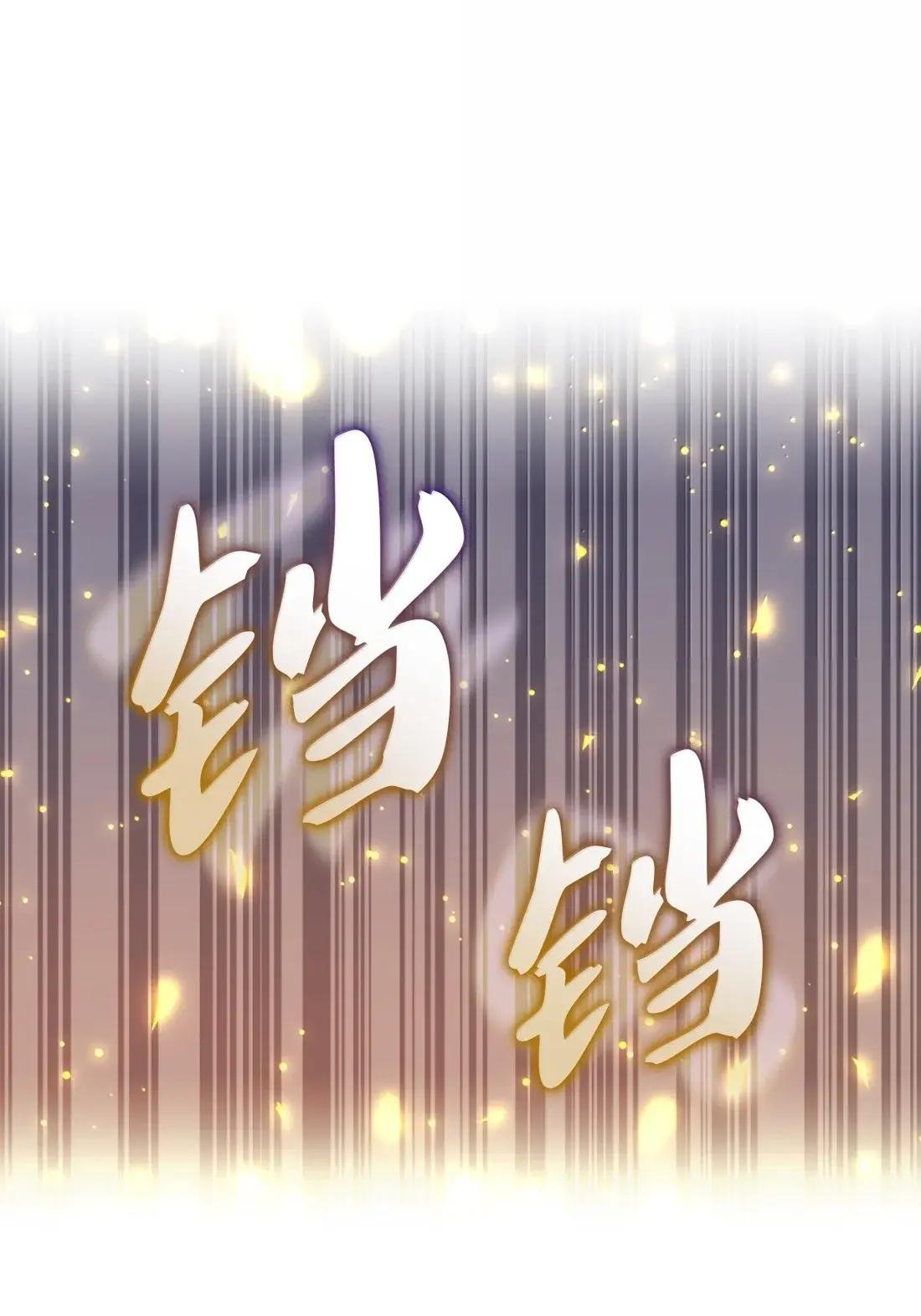265 忠武公