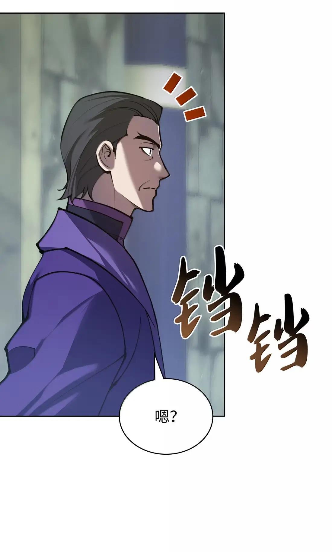 265 忠武公