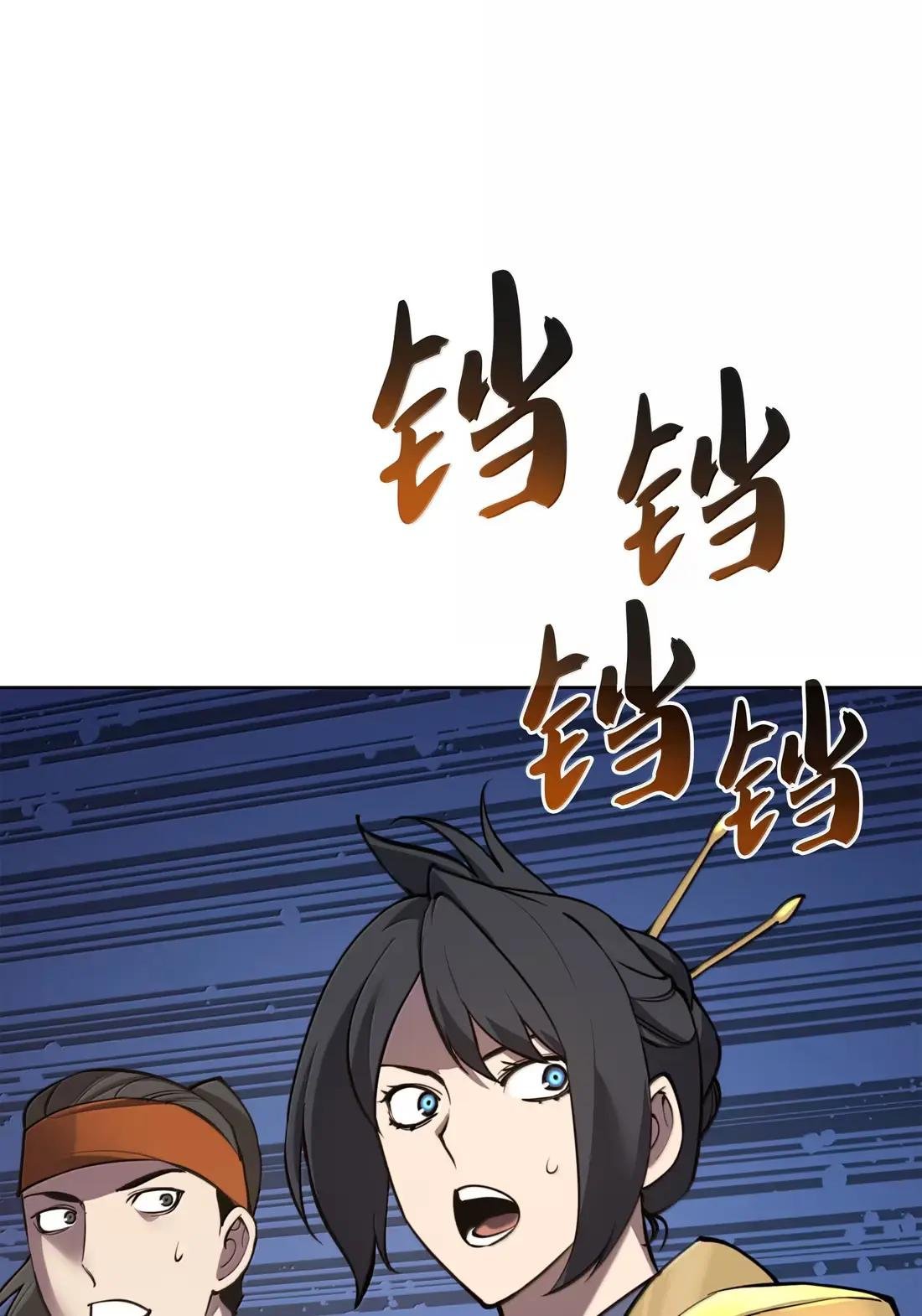 265 忠武公