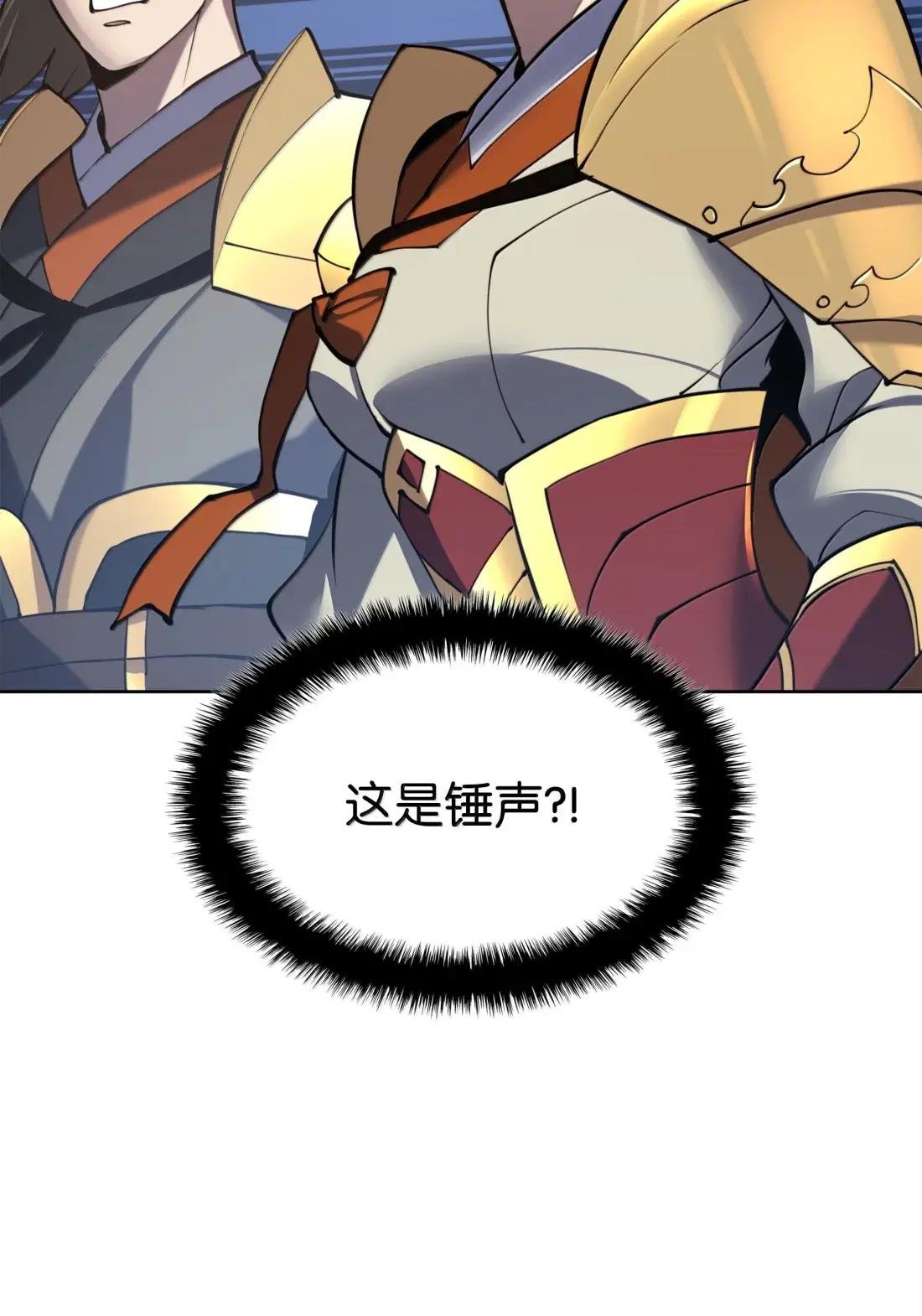 265 忠武公