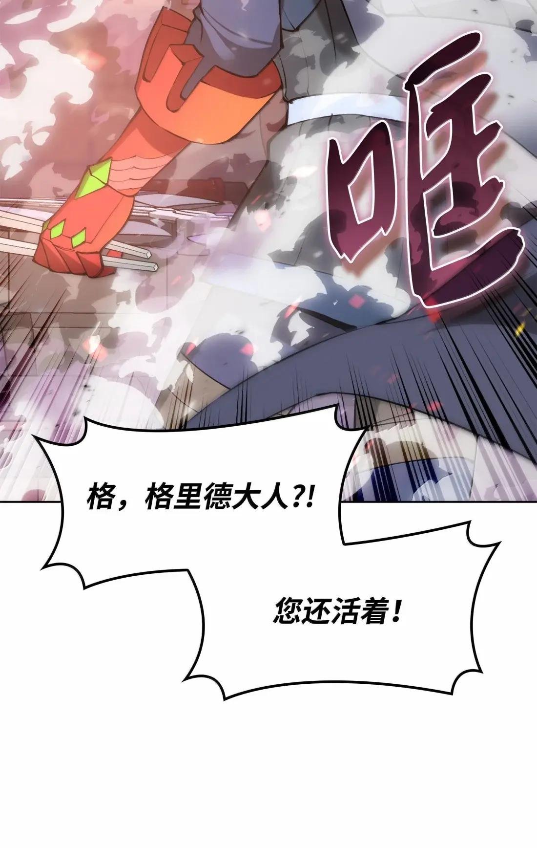 265 忠武公