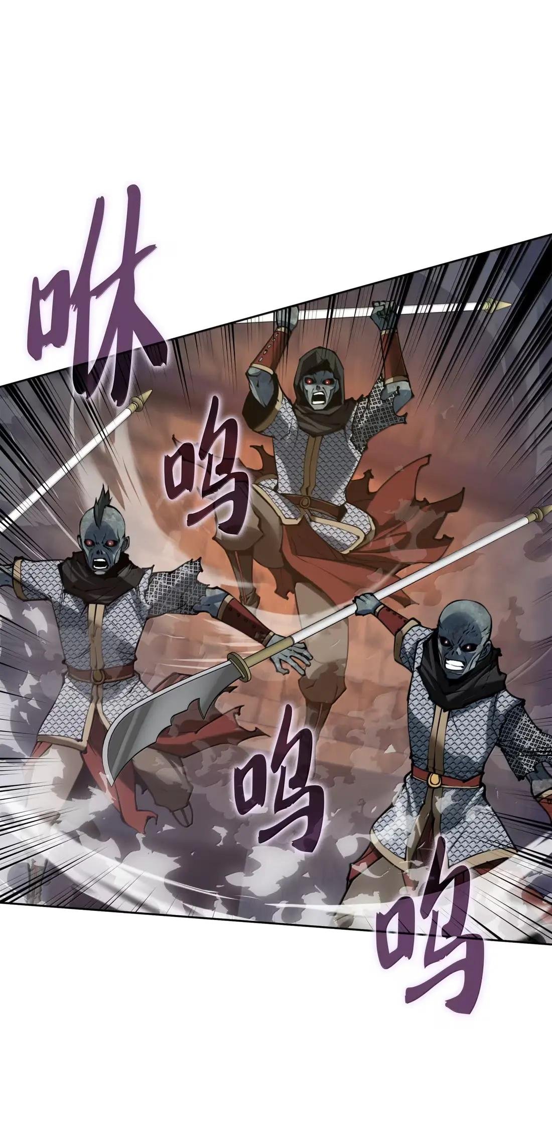 265 忠武公