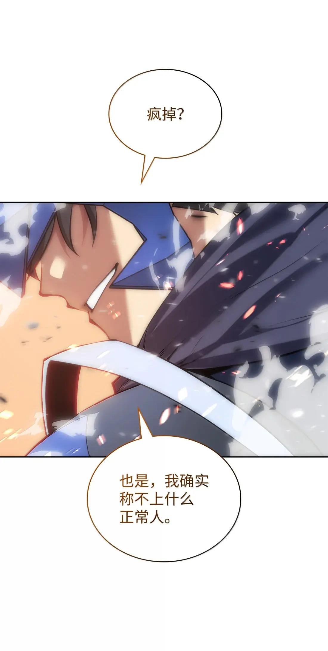 265 忠武公
