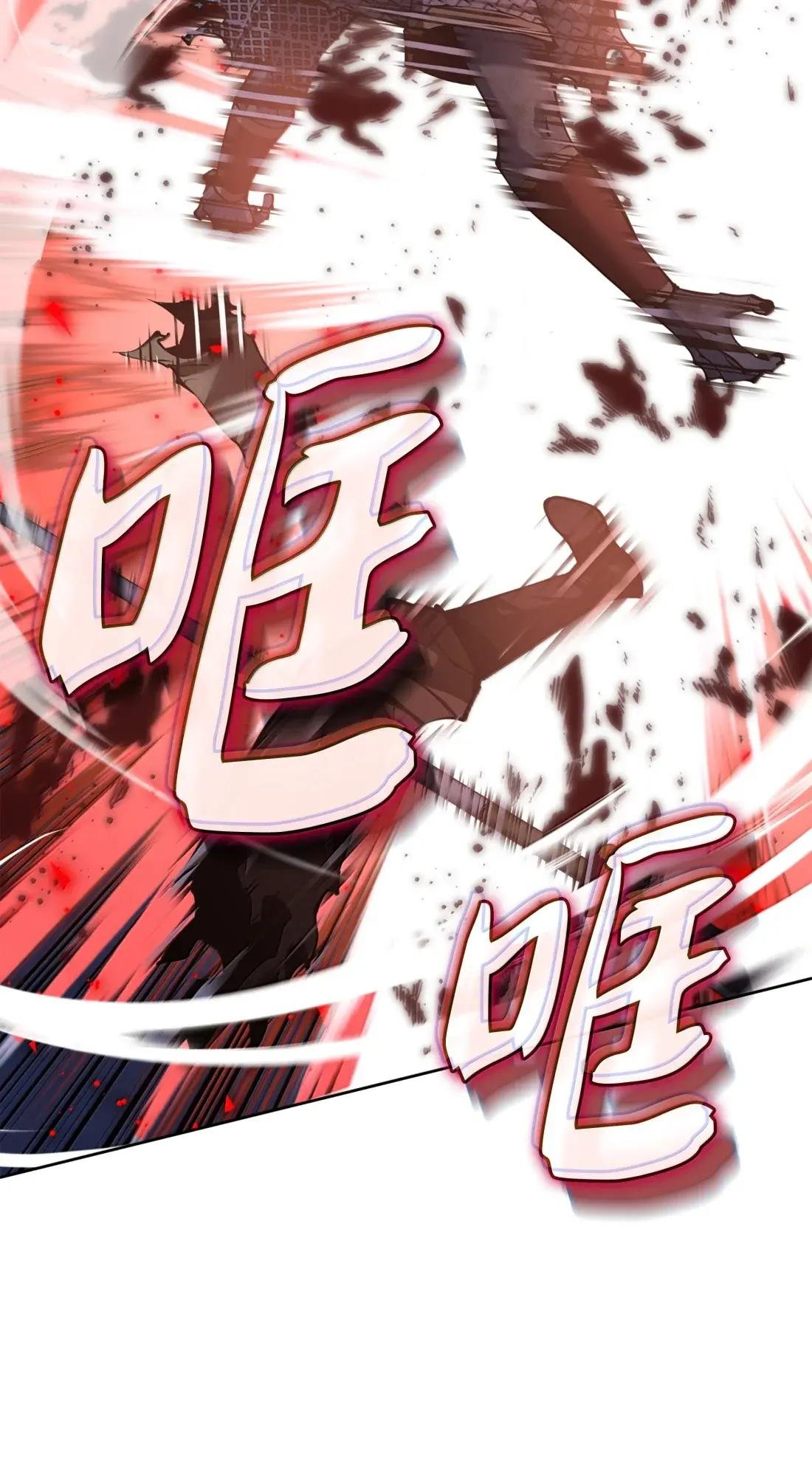265 忠武公