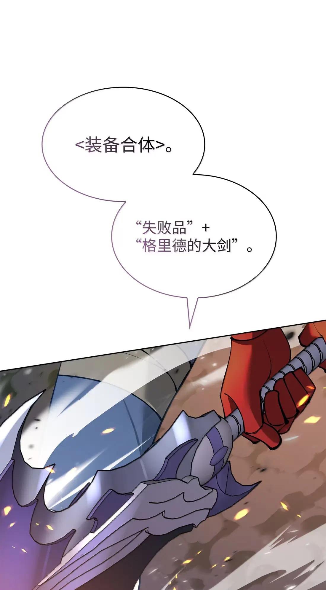 265 忠武公