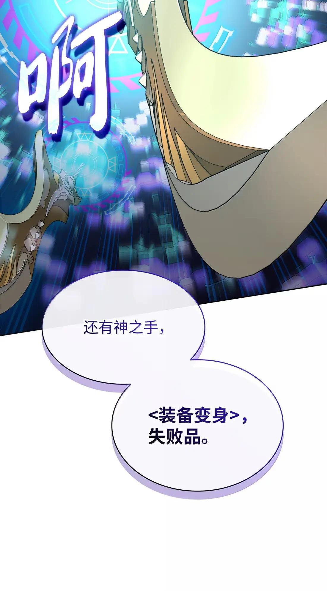 265 忠武公