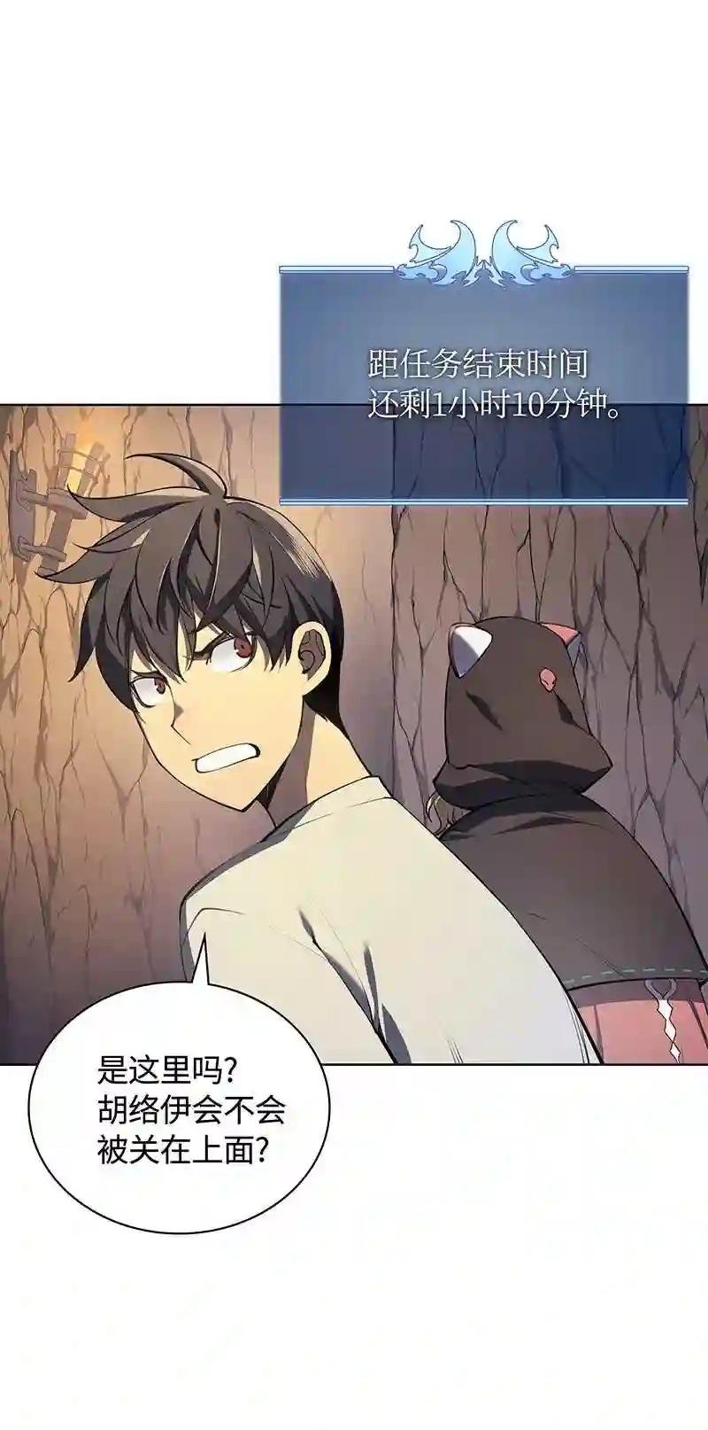 026 盟誓
