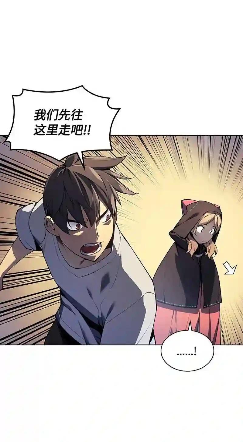 026 盟誓