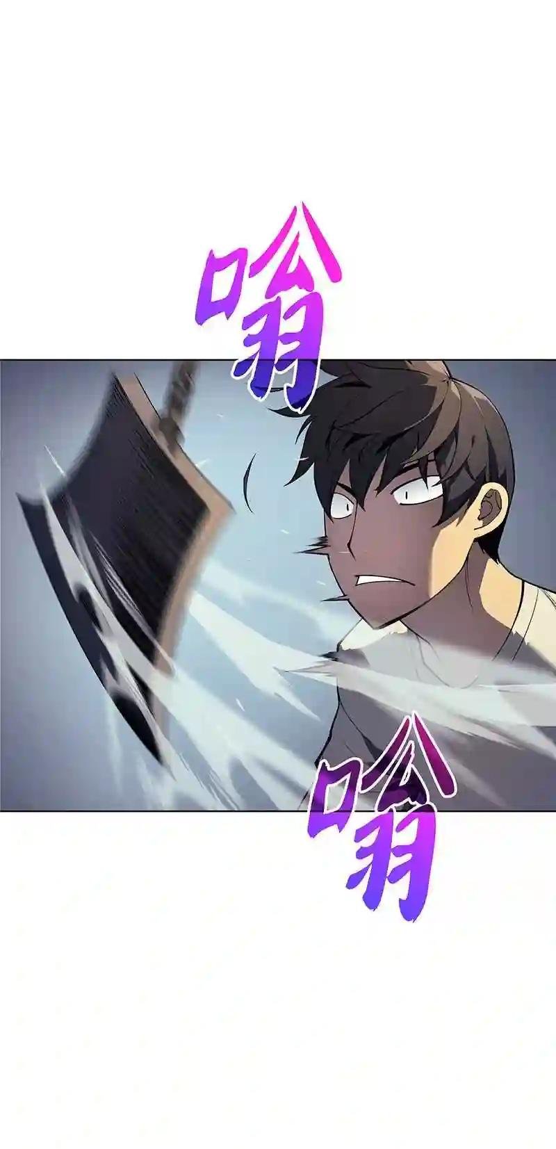 026 盟誓
