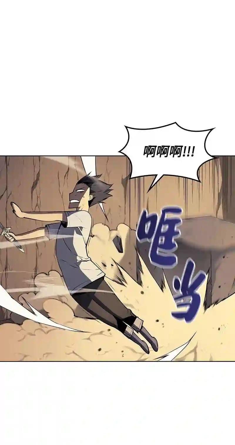 026 盟誓