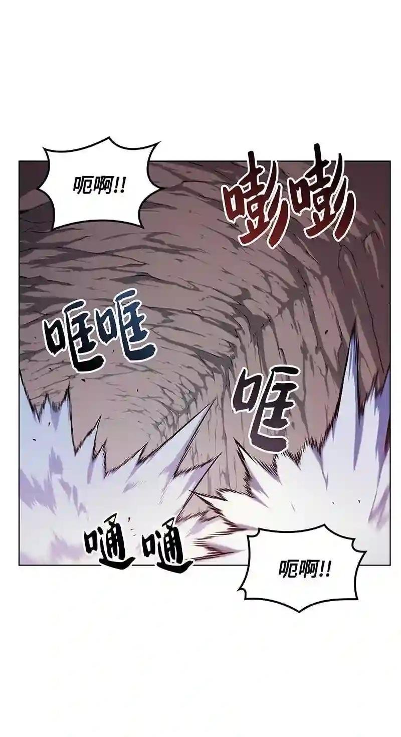026 盟誓