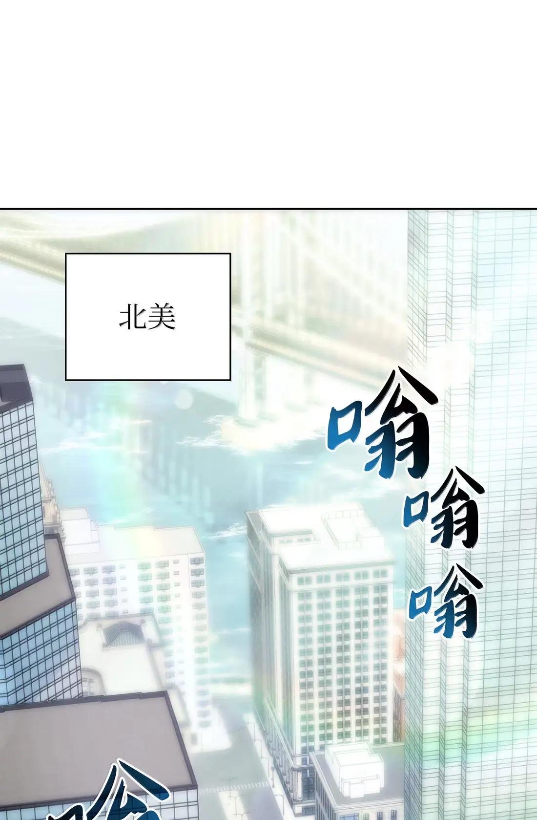 267 没有格里德的战争